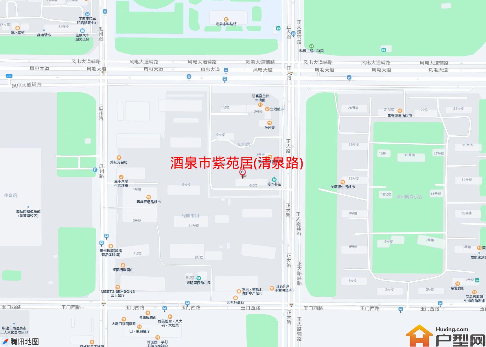 紫苑居(清泉路)小区 - 户型网