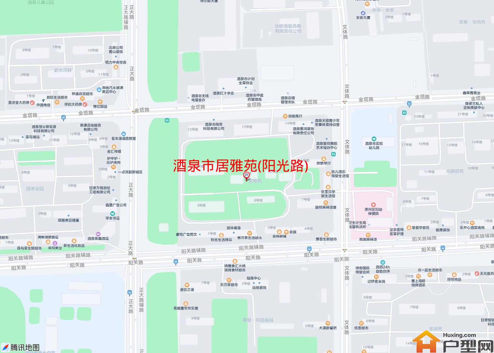 居雅苑(阳光路)小区 - 户型网