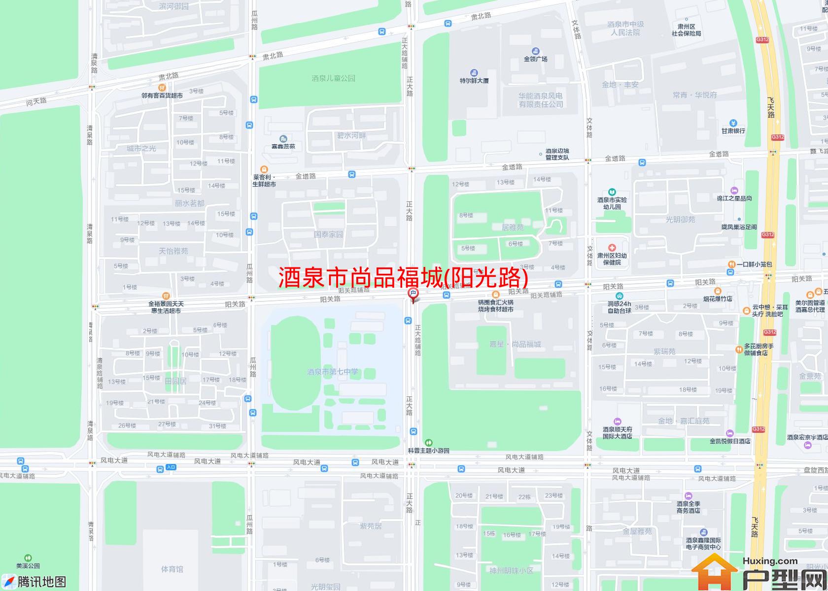 尚品福城(阳光路)小区 - 户型网