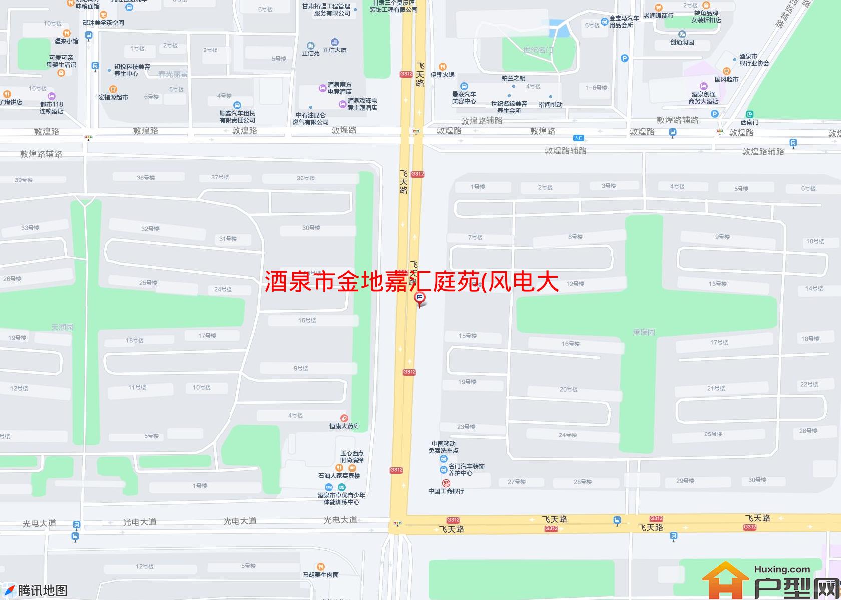 金地嘉汇庭苑(风电大道)小区 - 户型网