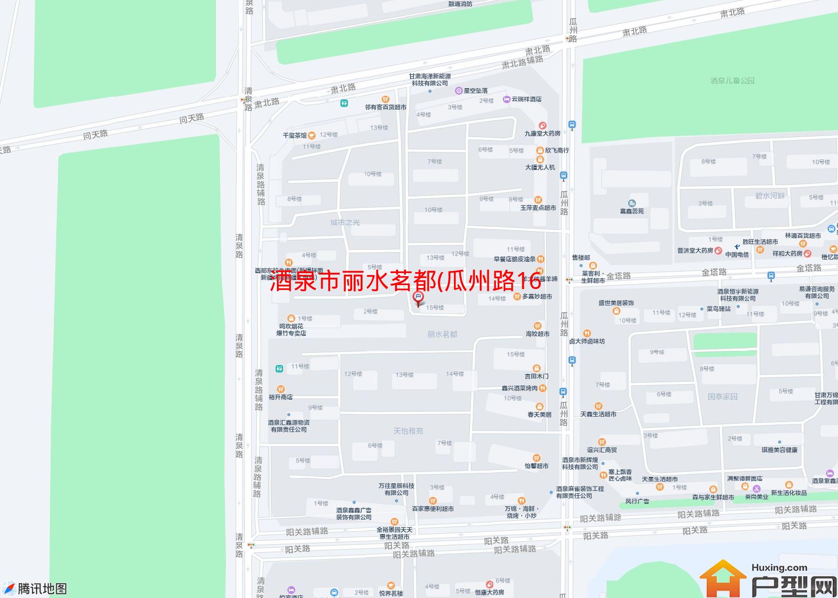 丽水茗都(瓜州路16号)小区 - 户型网