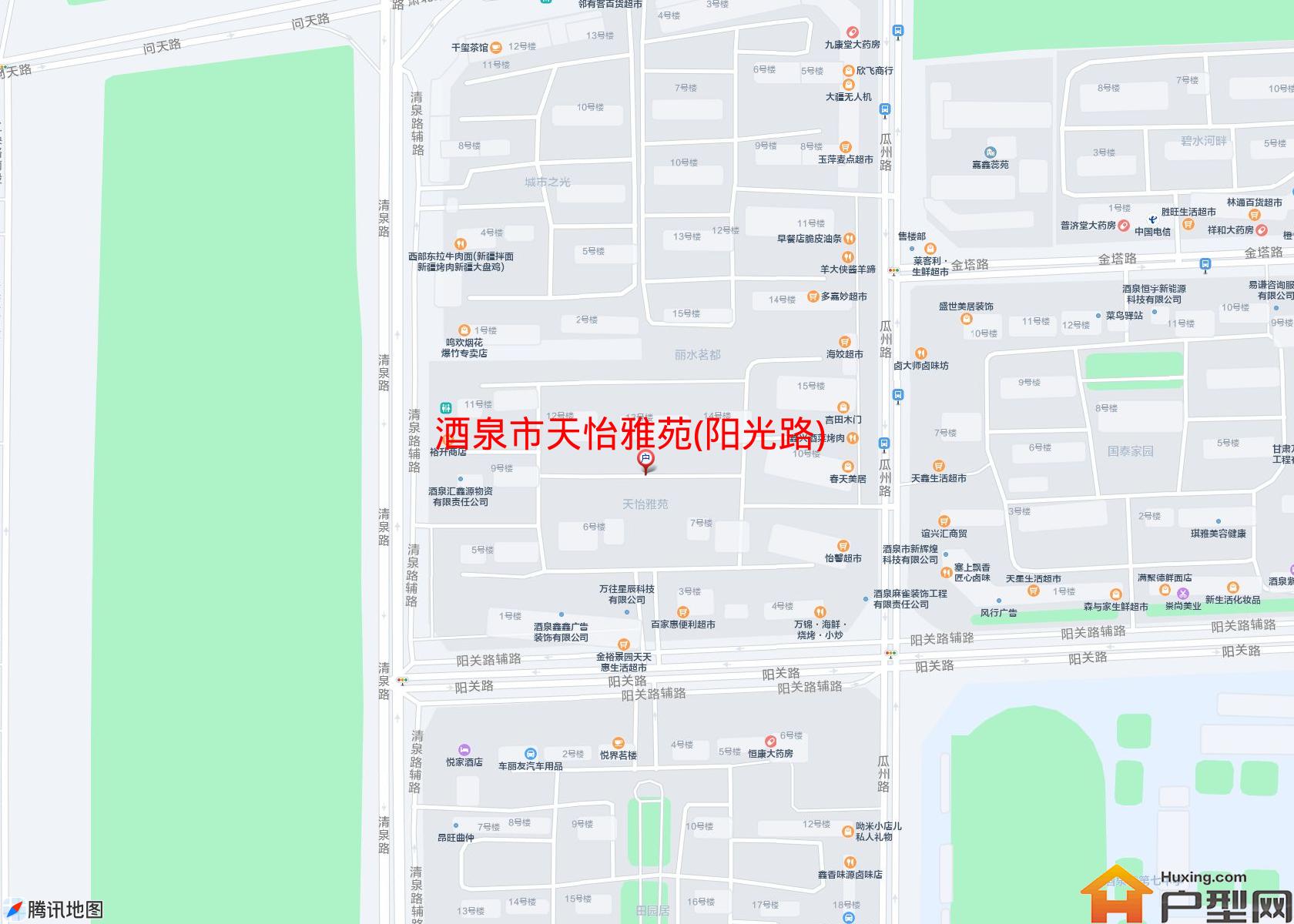 天怡雅苑(阳光路)小区 - 户型网