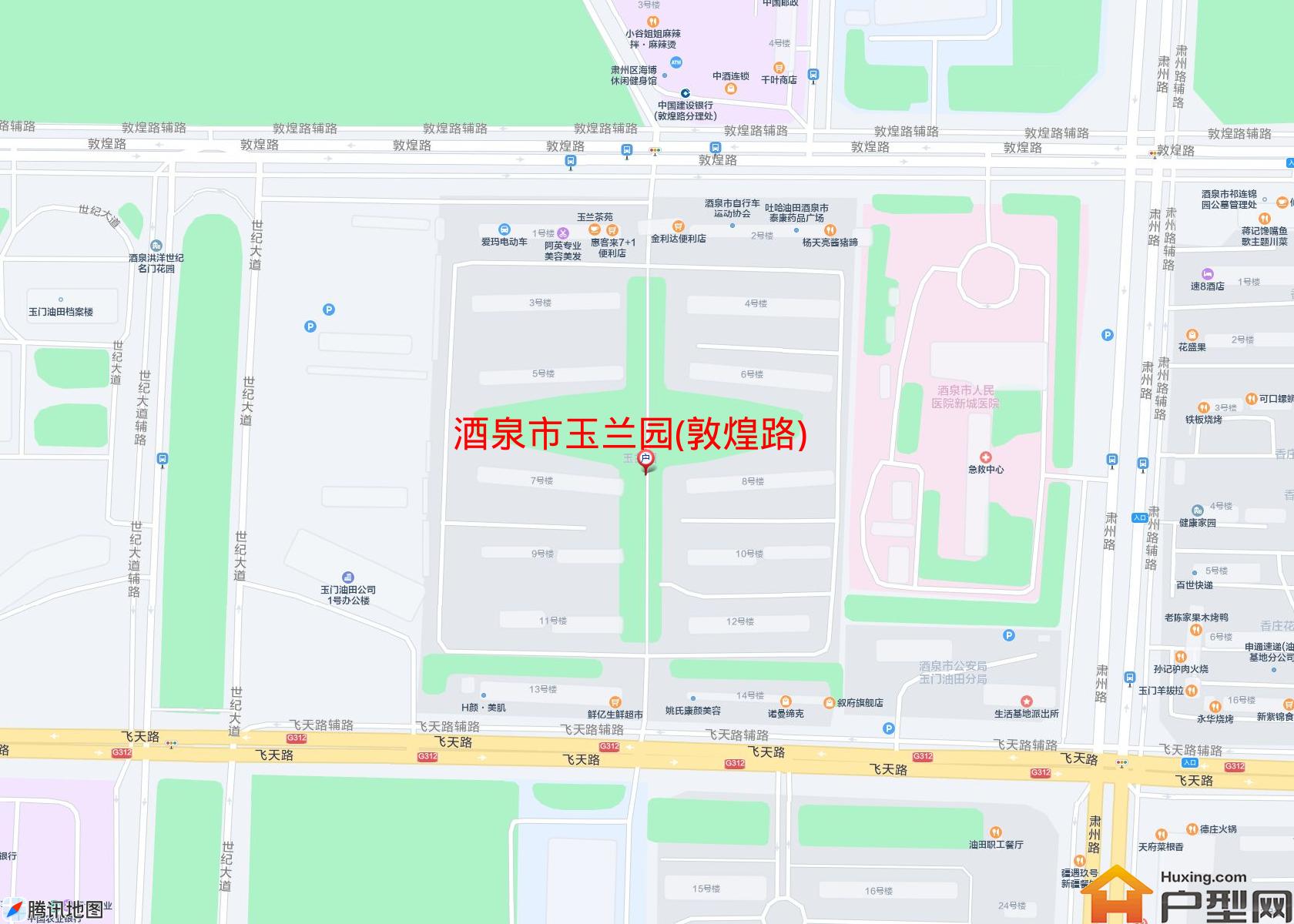 玉兰园(敦煌路)小区 - 户型网