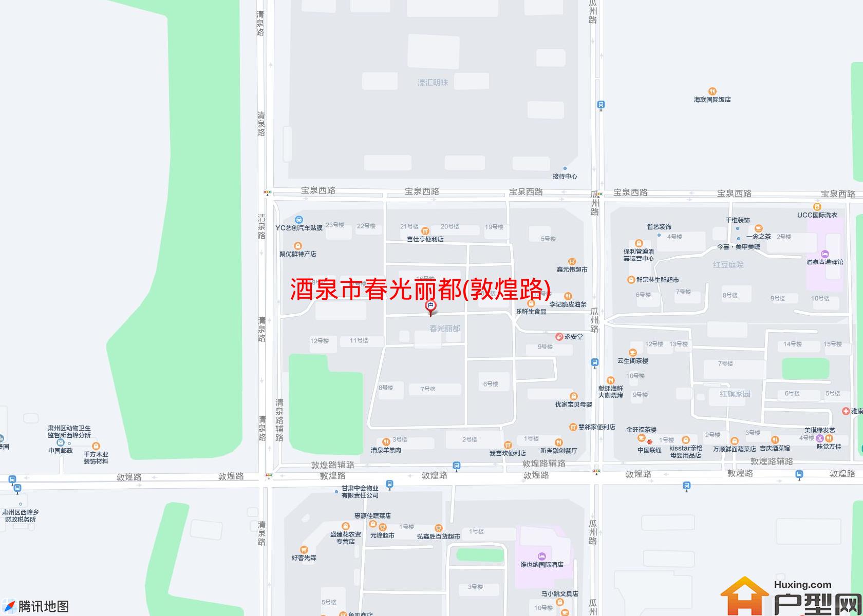 春光丽都(敦煌路)小区 - 户型网
