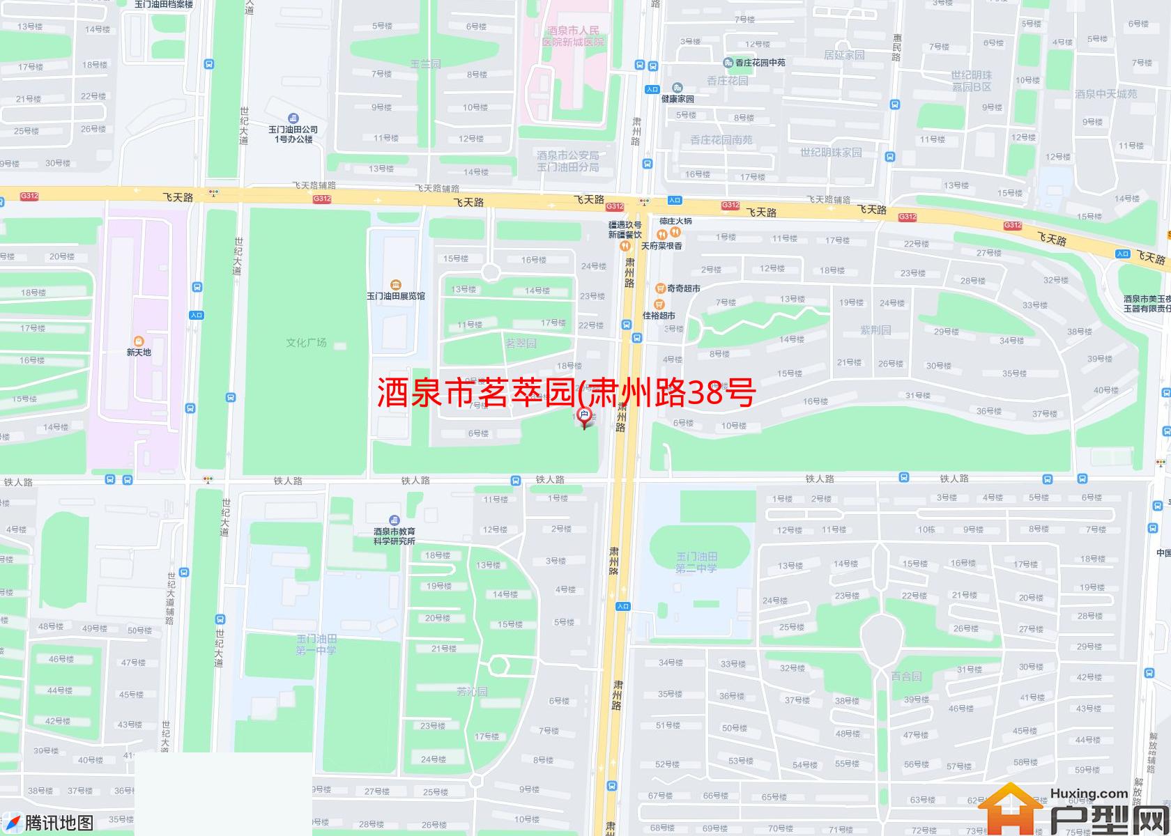 茗萃园(肃州路38号)小区 - 户型网