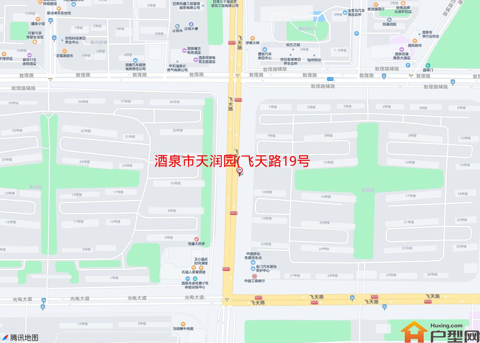天润园(飞天路19号)小区 - 户型网