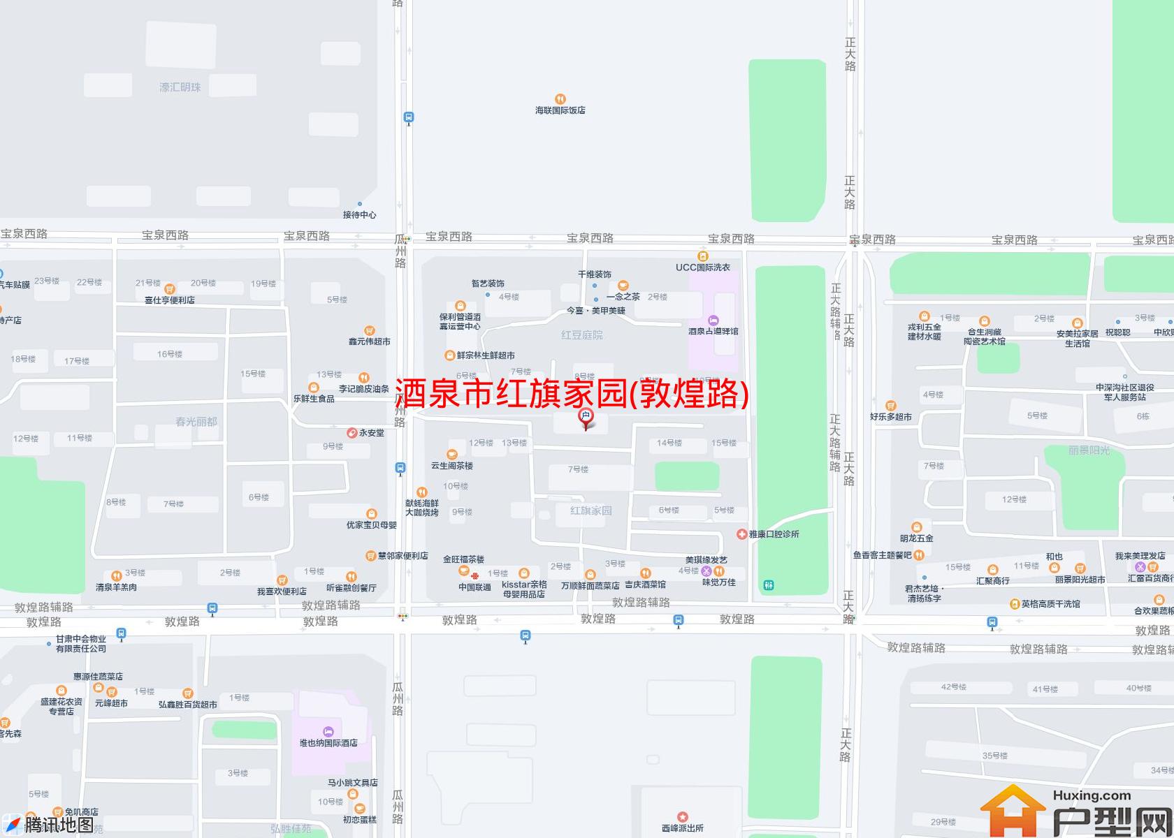 红旗家园(敦煌路)小区 - 户型网