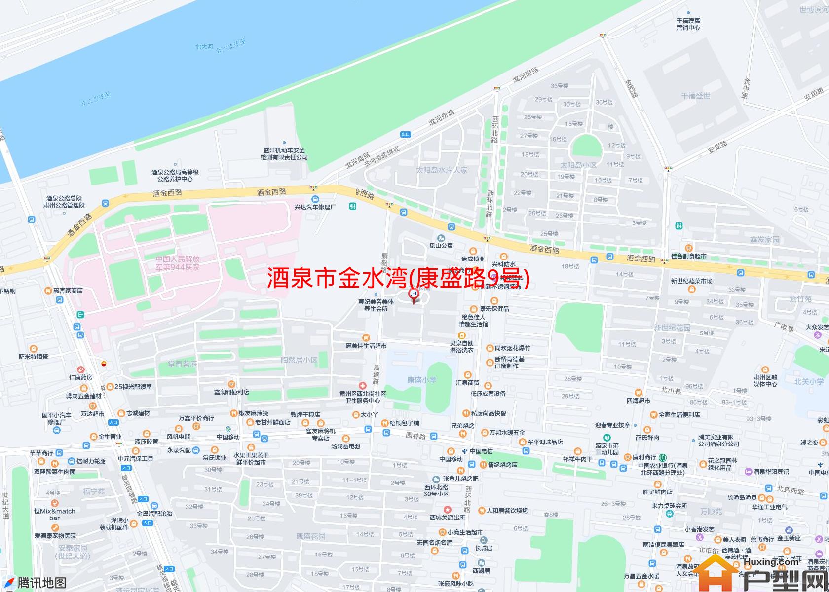 金水湾(康盛路9号)小区 - 户型网