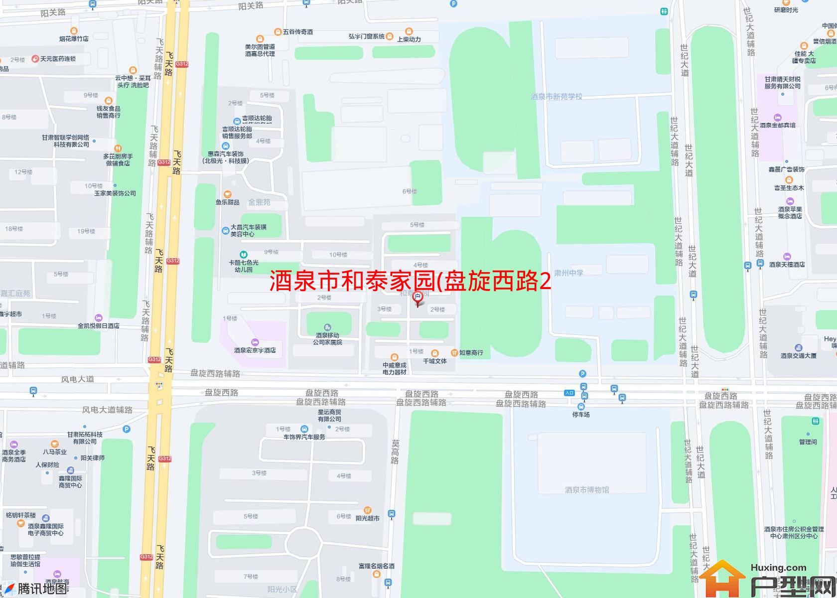 和泰家园(盘旋西路21号)小区 - 户型网