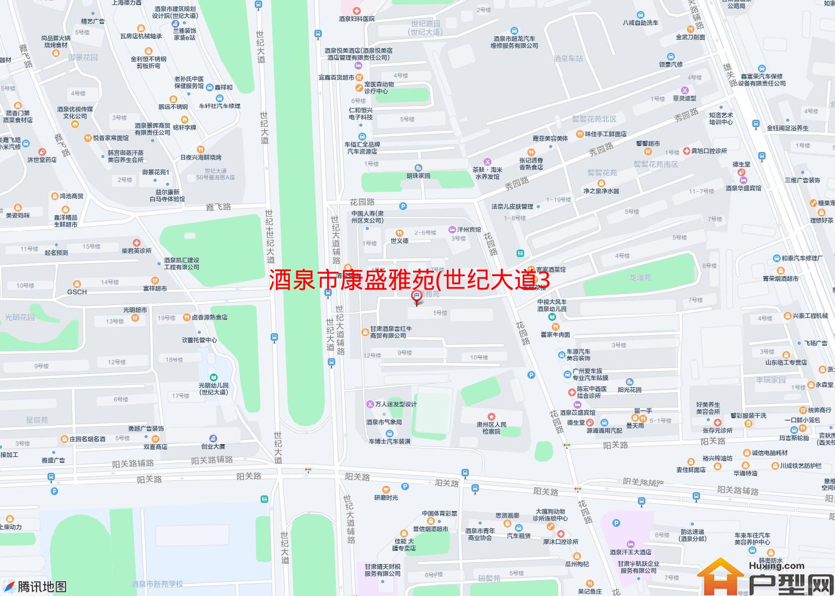 康盛雅苑(世纪大道37号)小区 - 户型网