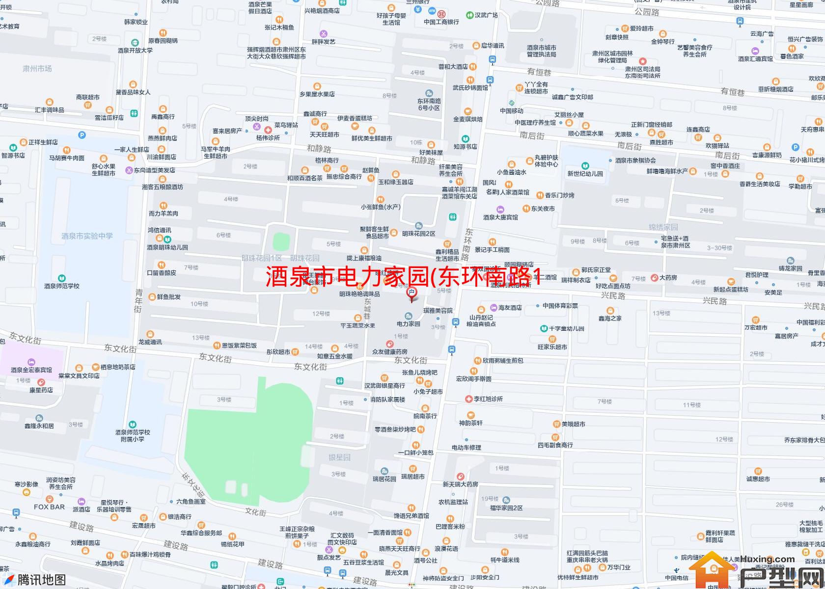 电力家园(东环南路10号)小区 - 户型网