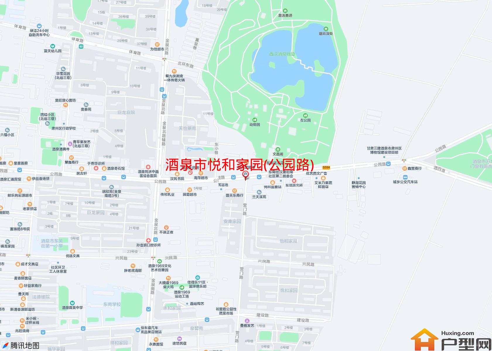 悦和家园(公园路)小区 - 户型网