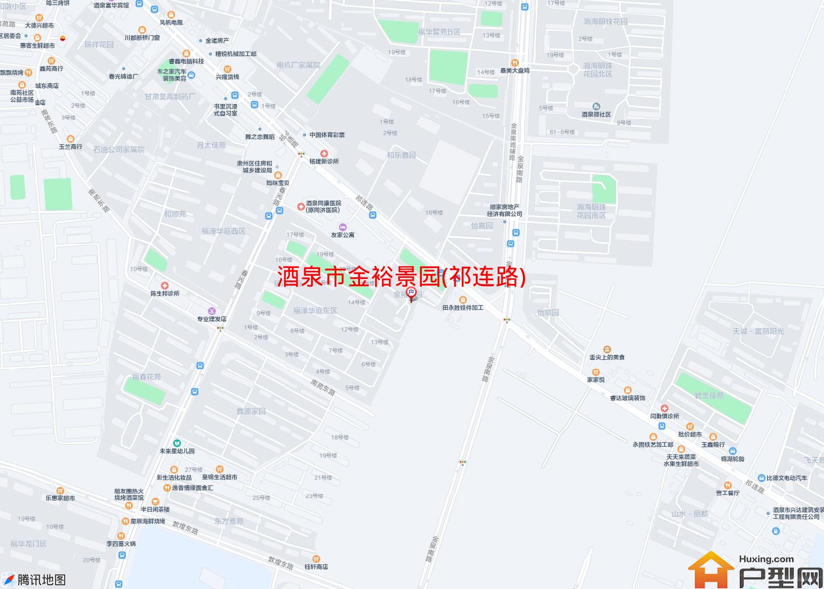 金裕景园(祁连路)小区 - 户型网