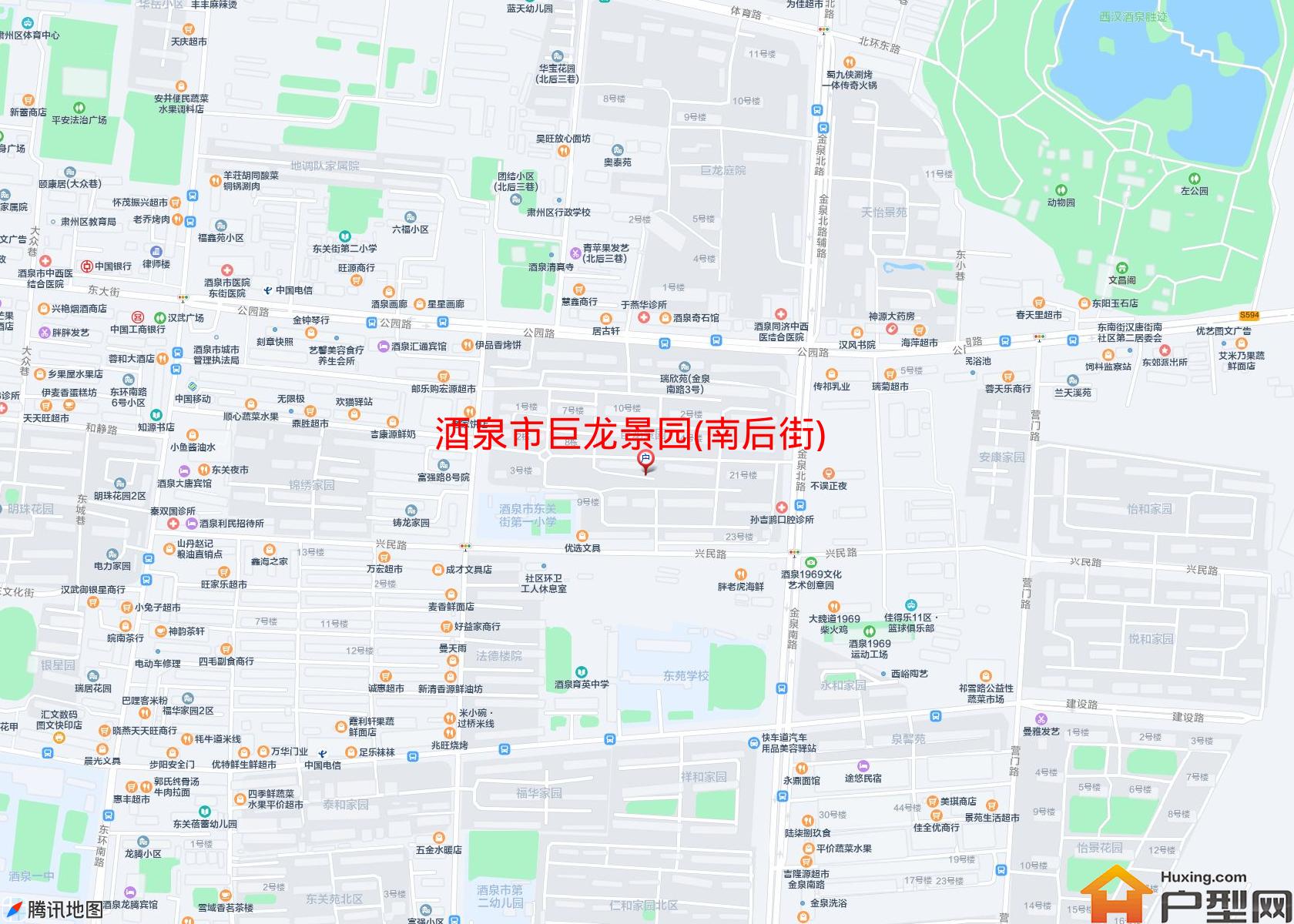 巨龙景园(南后街)小区 - 户型网
