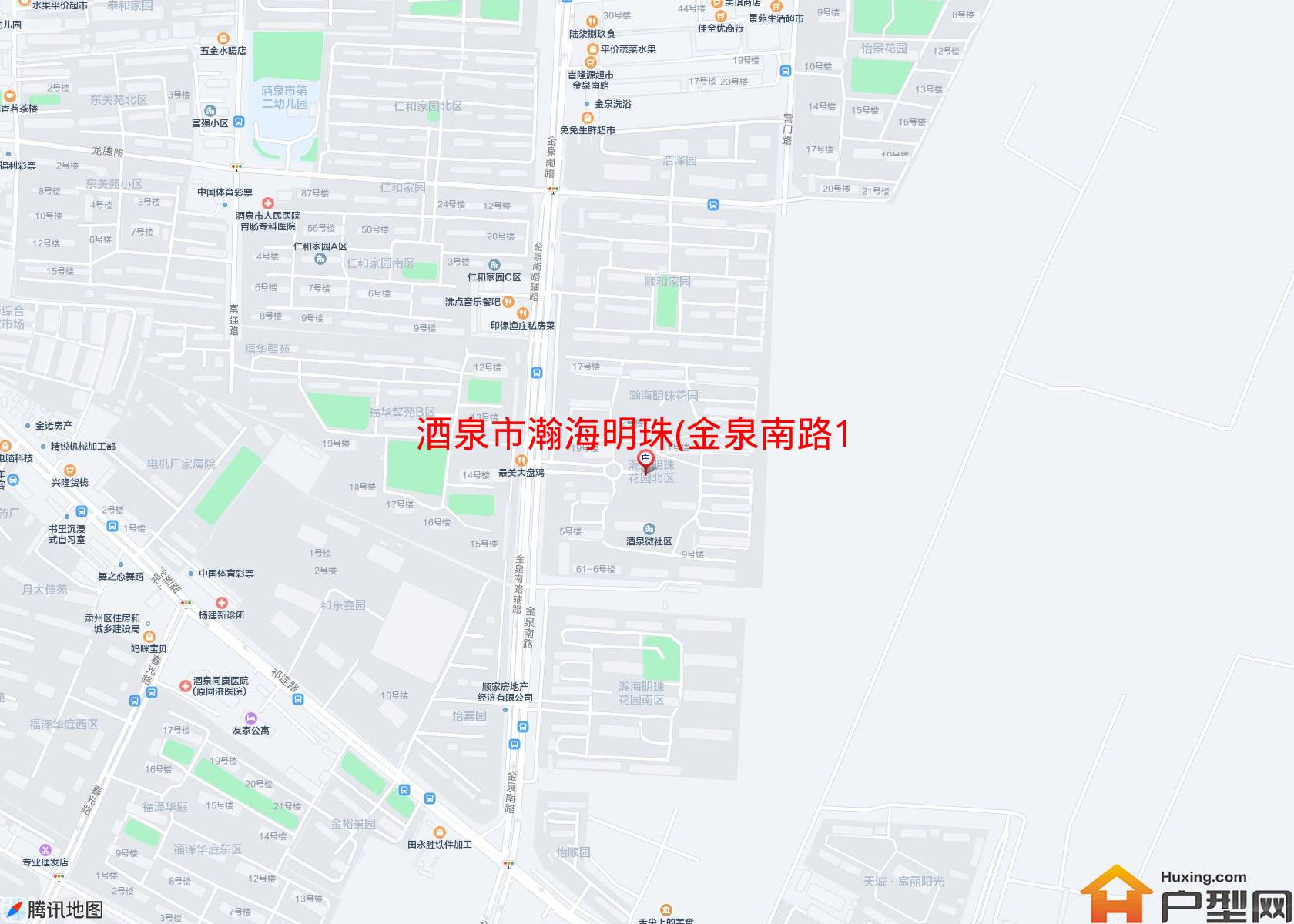 瀚海明珠(金泉南路13号)小区 - 户型网
