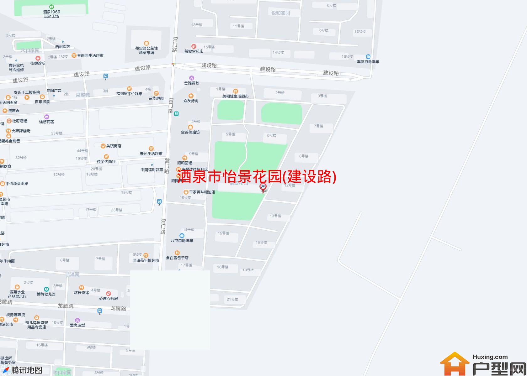 怡景花园(建设路)小区 - 户型网