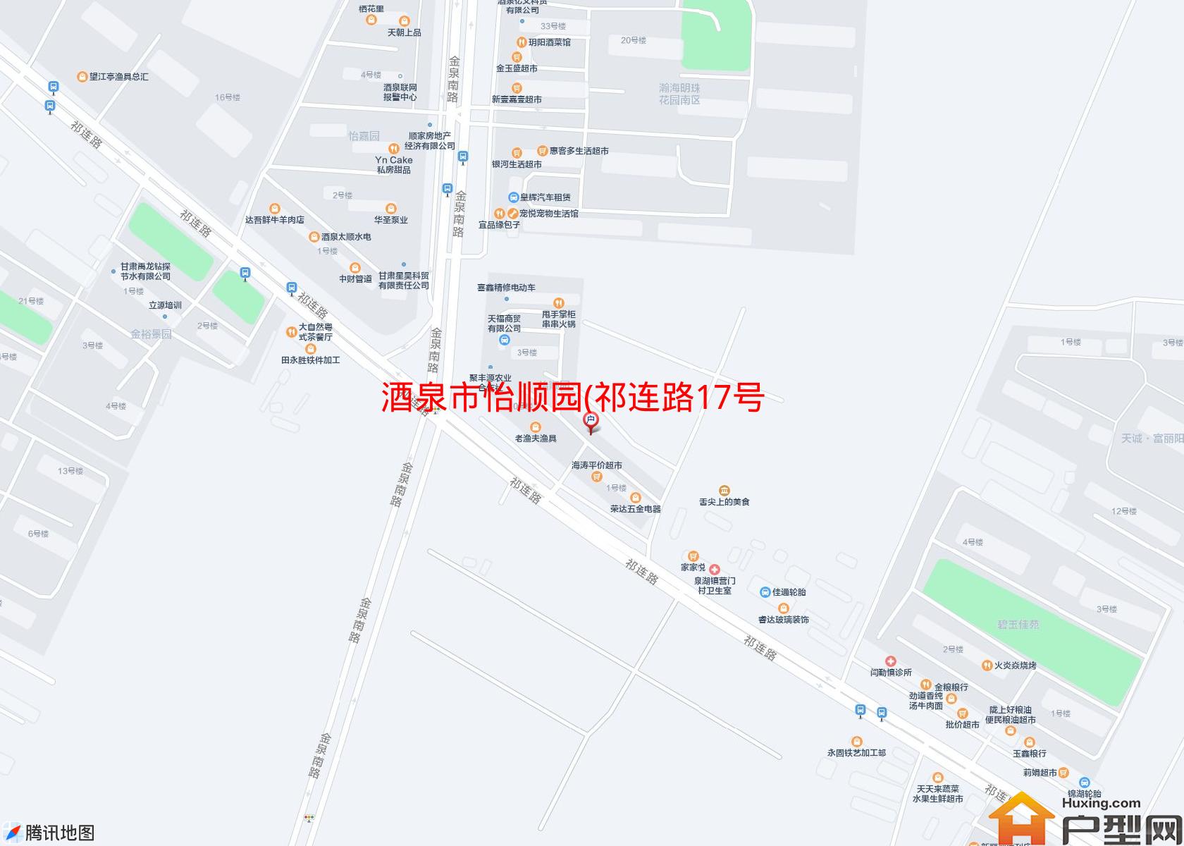 怡顺园(祁连路17号)小区 - 户型网