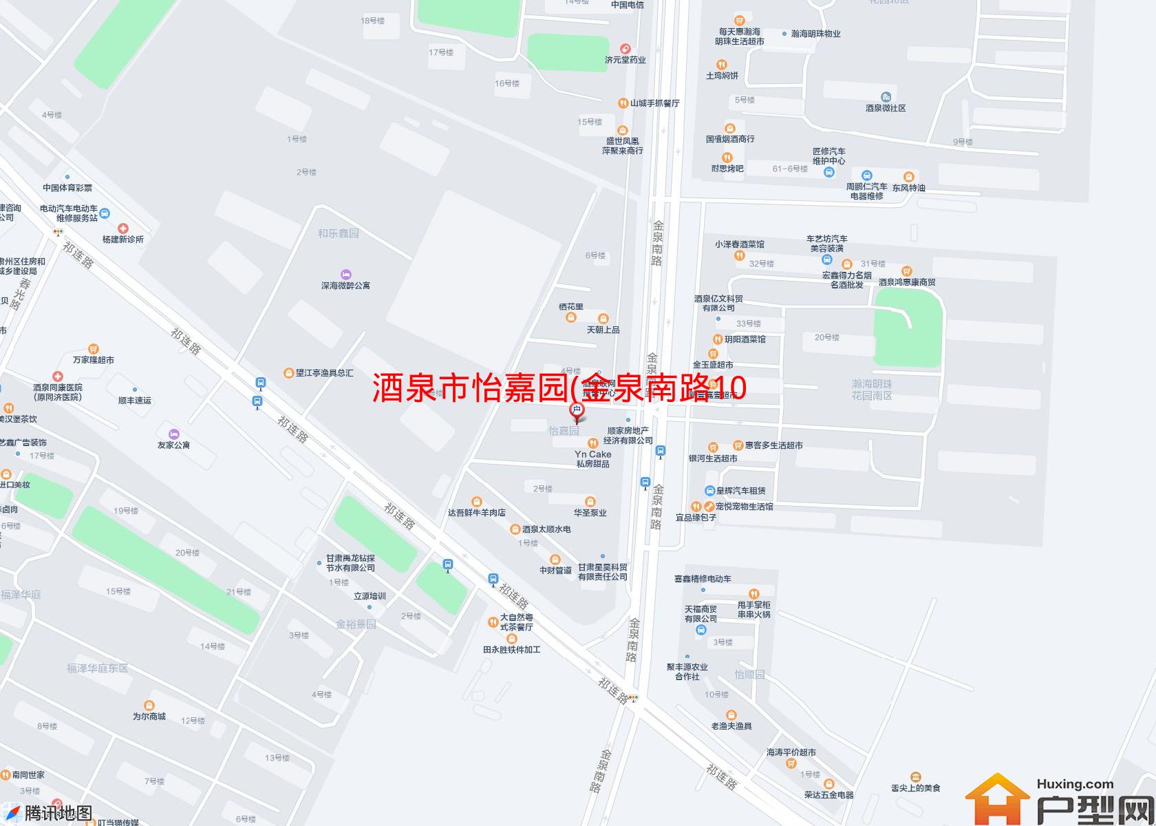 怡嘉园(金泉南路10号)小区 - 户型网
