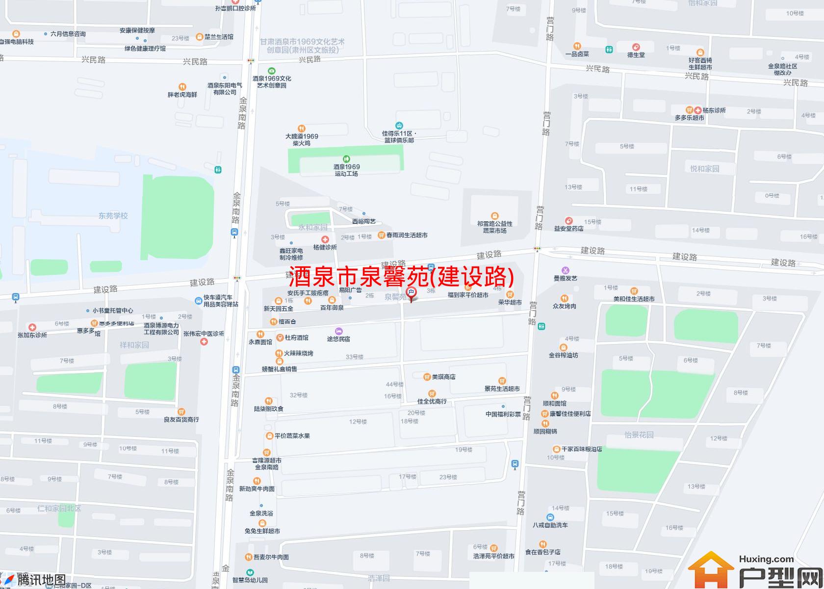 泉馨苑(建设路)小区 - 户型网