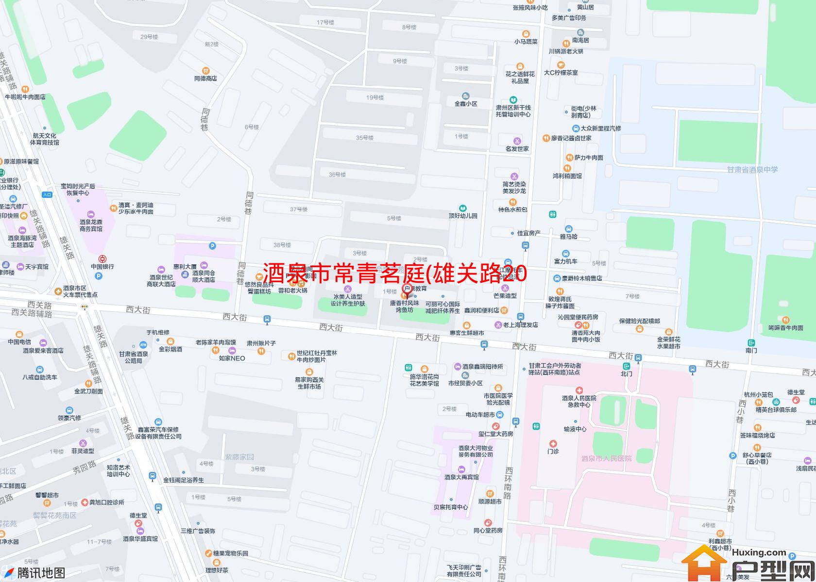 常青茗庭(雄关路20号)小区 - 户型网