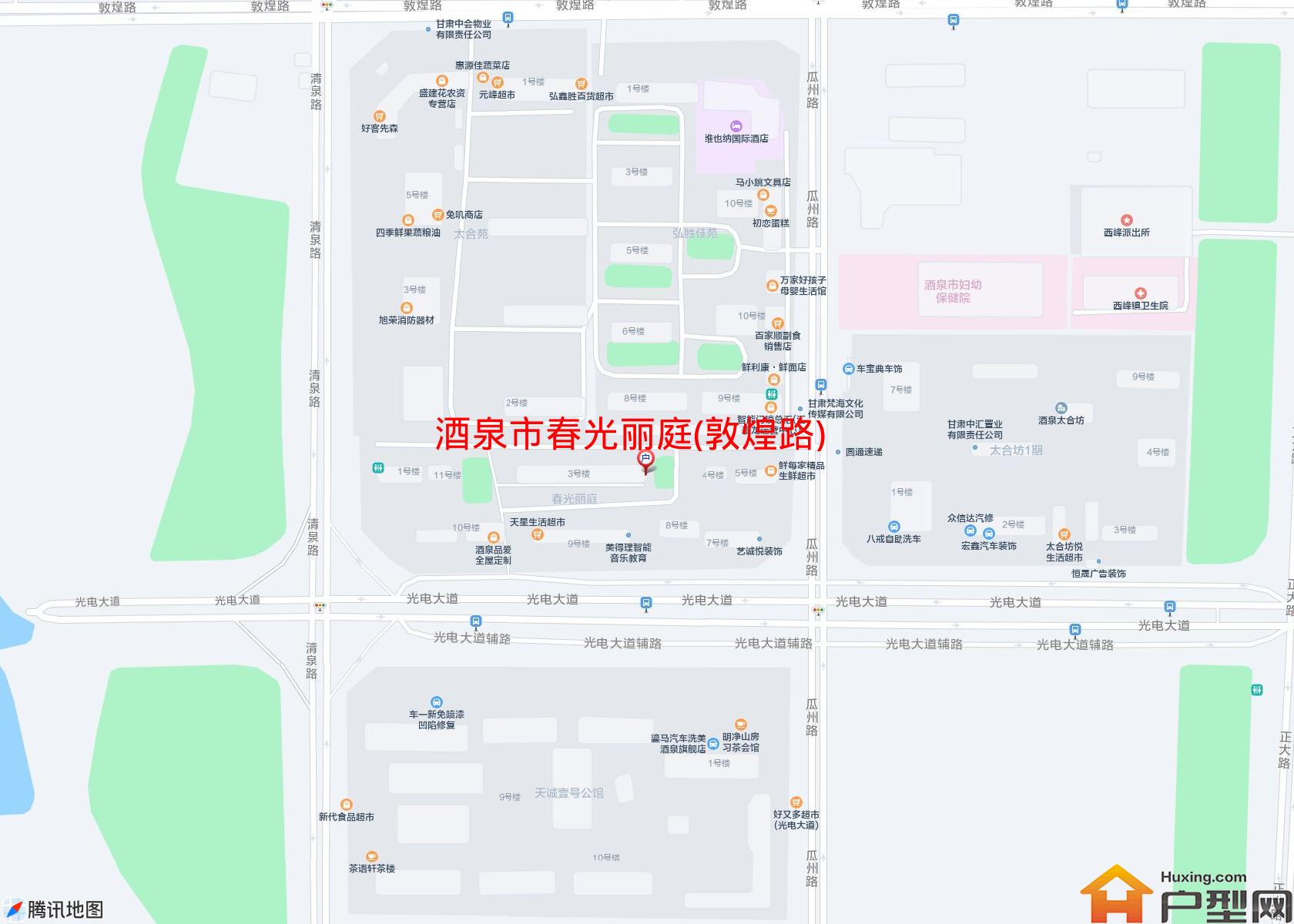 春光丽庭(敦煌路)小区 - 户型网
