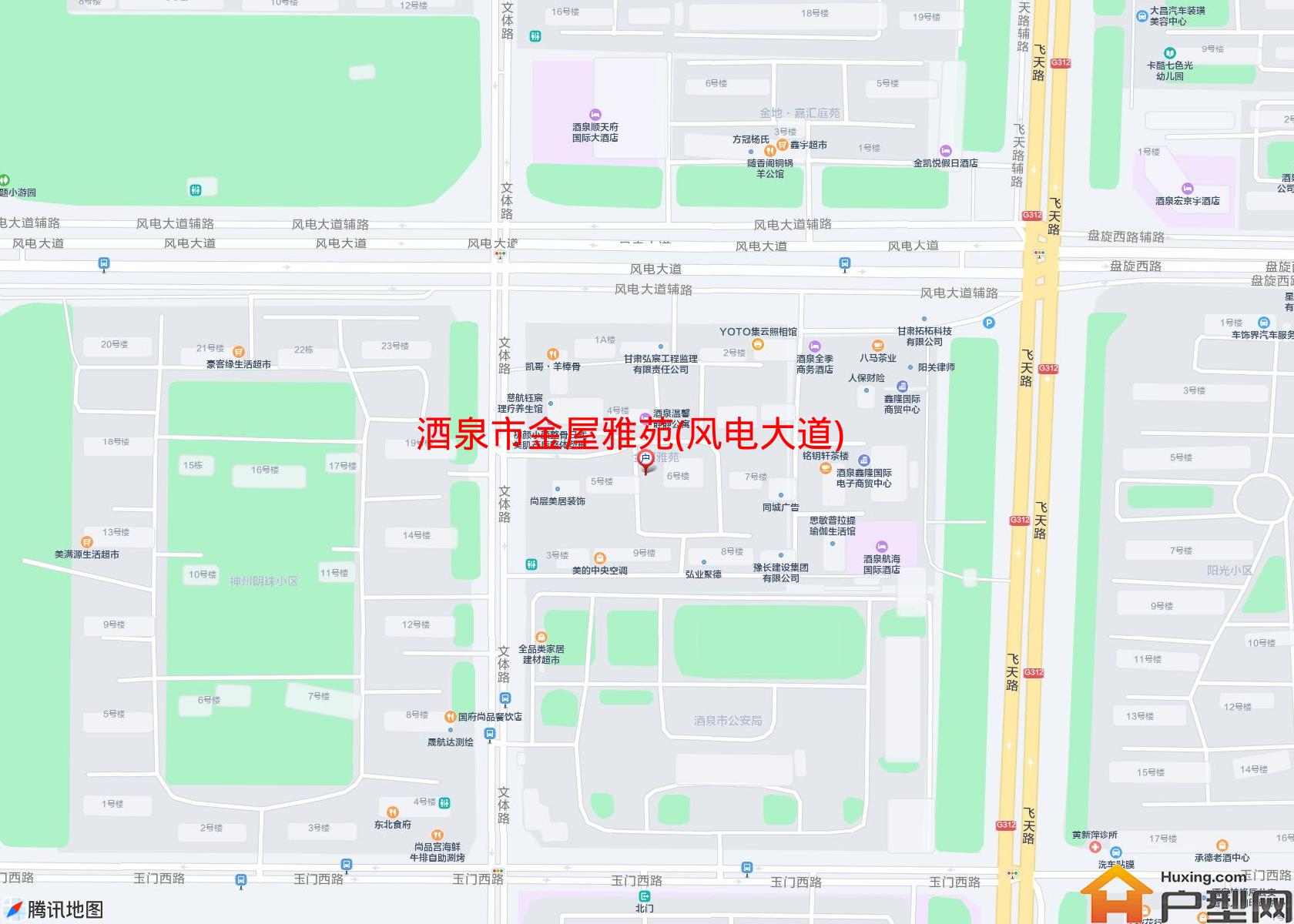 金屋雅苑(风电大道)小区 - 户型网