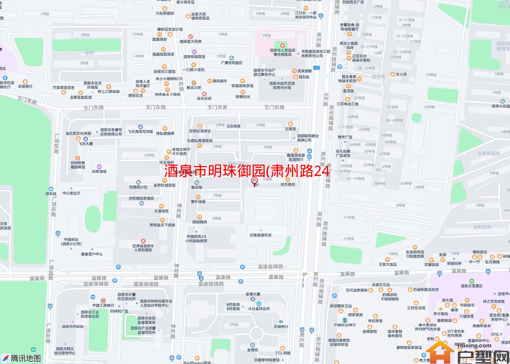 明珠御园(肃州路24号)小区 - 户型网
