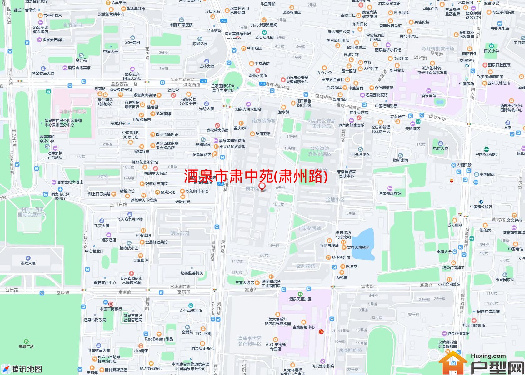肃中苑(肃州路)小区 - 户型网