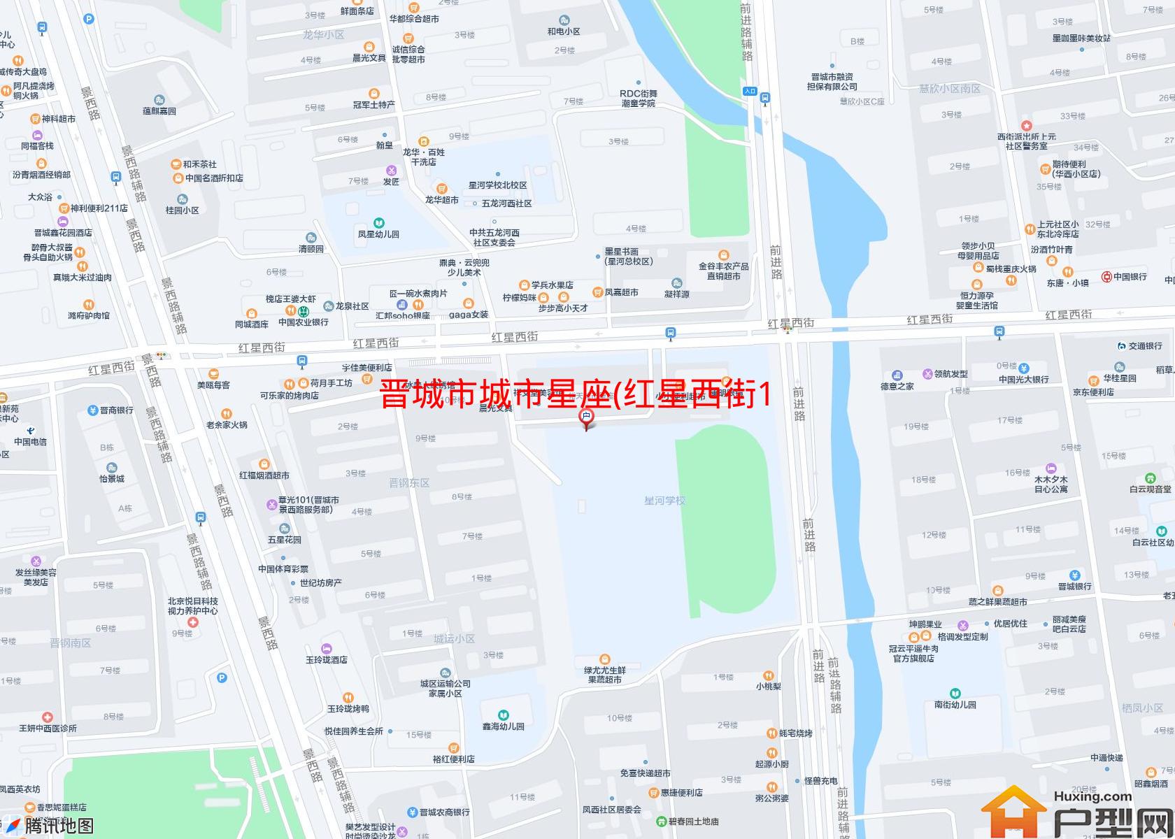 城市星座(红星西街1728号)小区 - 户型网