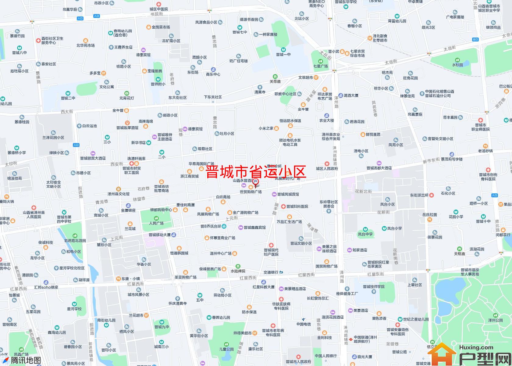 省运小区小区 - 户型网
