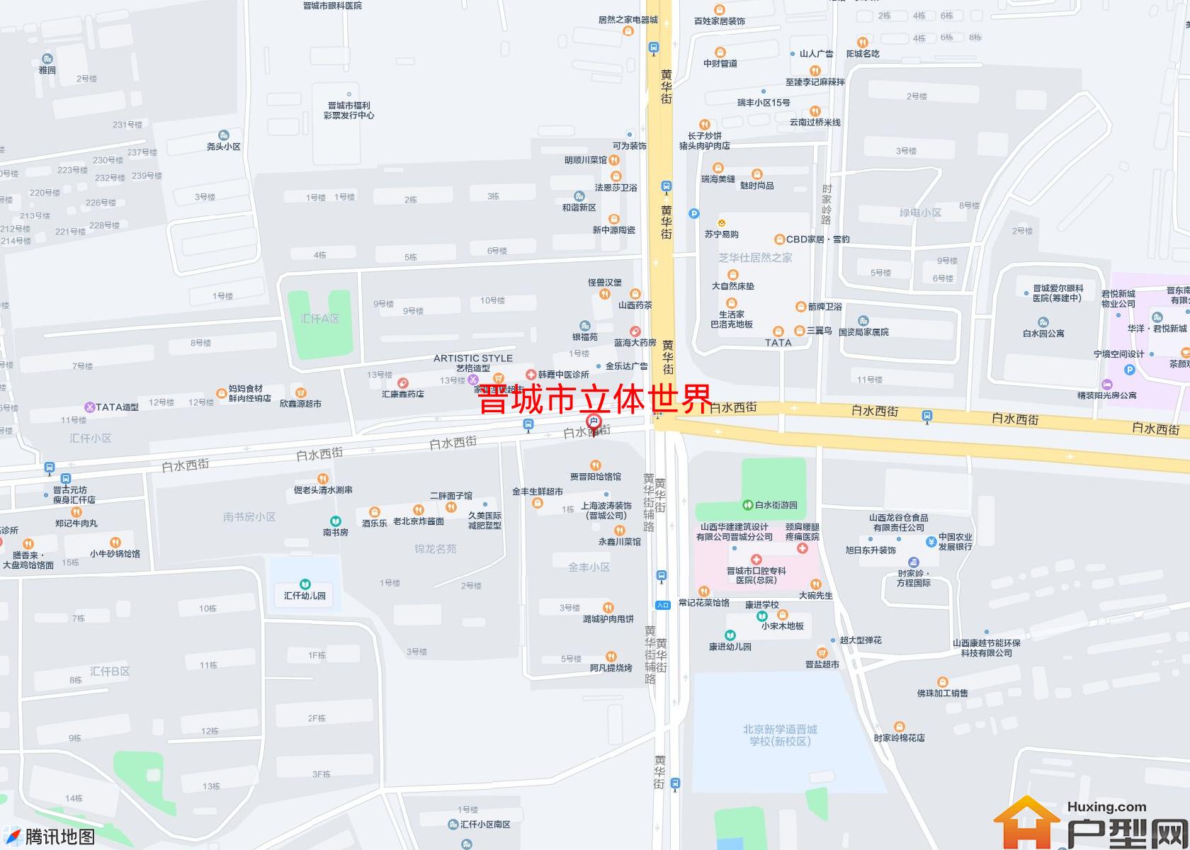 立体世界小区 - 户型网