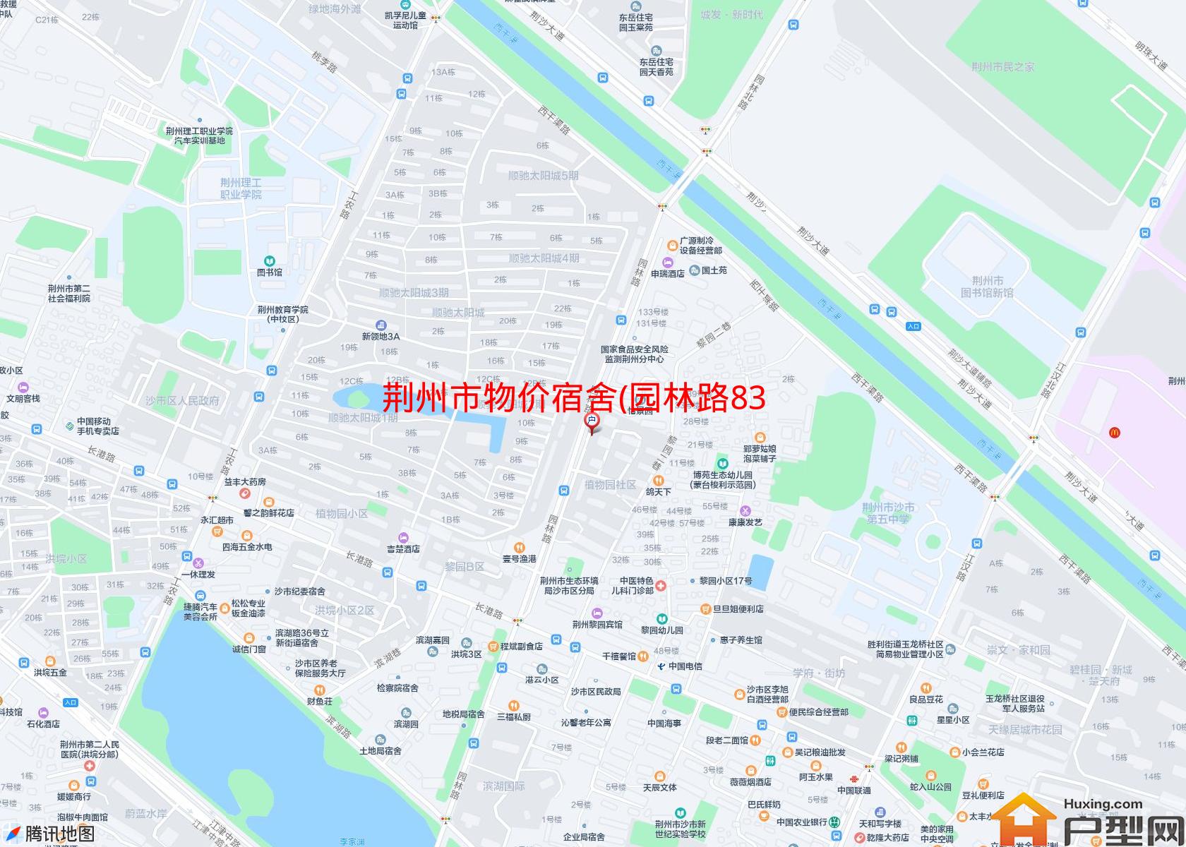 物价宿舍(园林路83号)小区 - 户型网