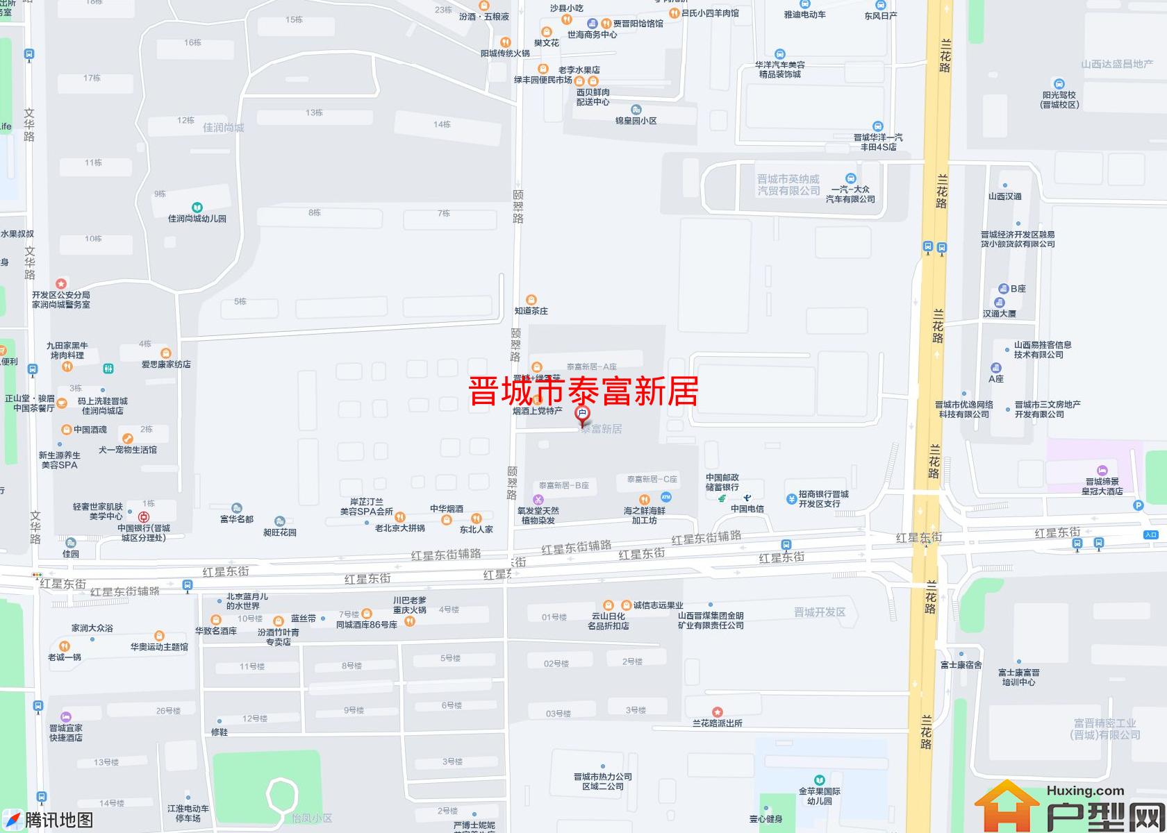 泰富新居小区 - 户型网