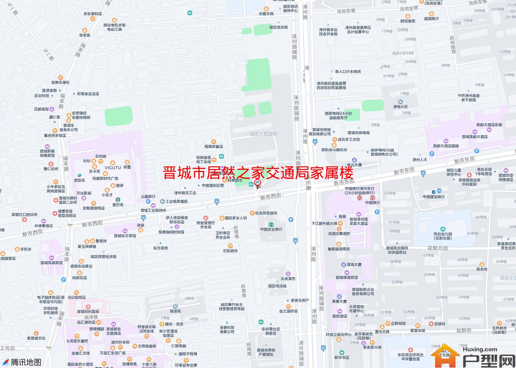 居然之家交通局家属楼小区 - 户型网