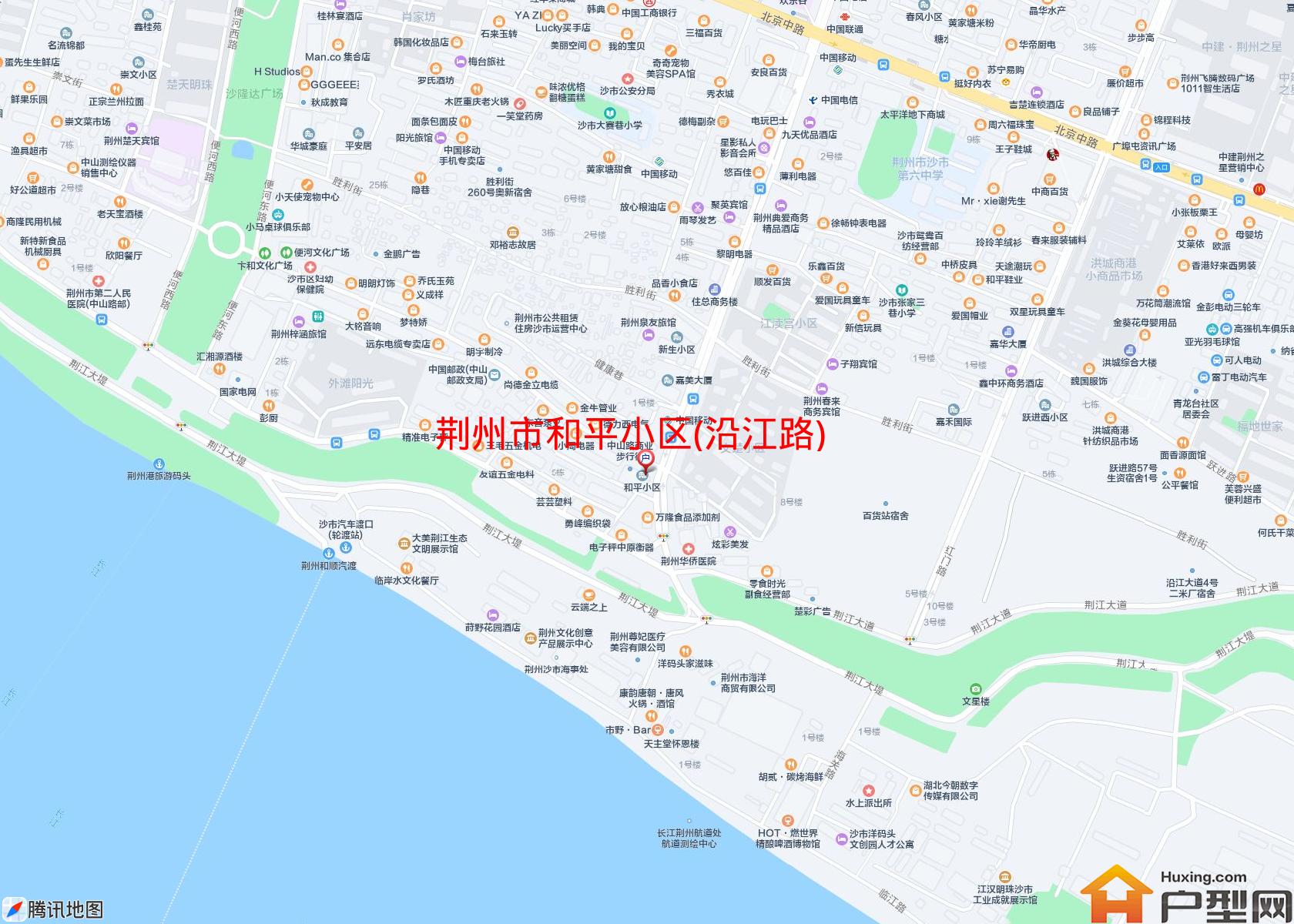 和平小区(沿江路)小区 - 户型网