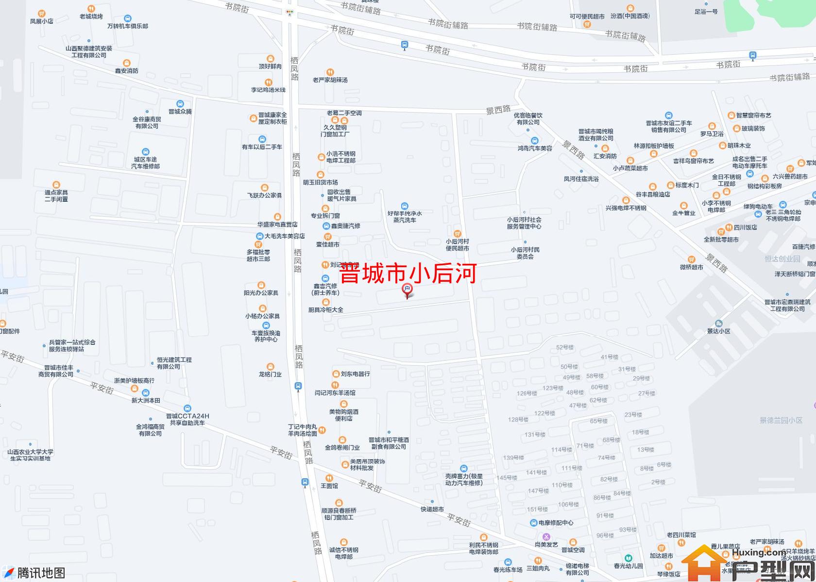 小后河小区 - 户型网
