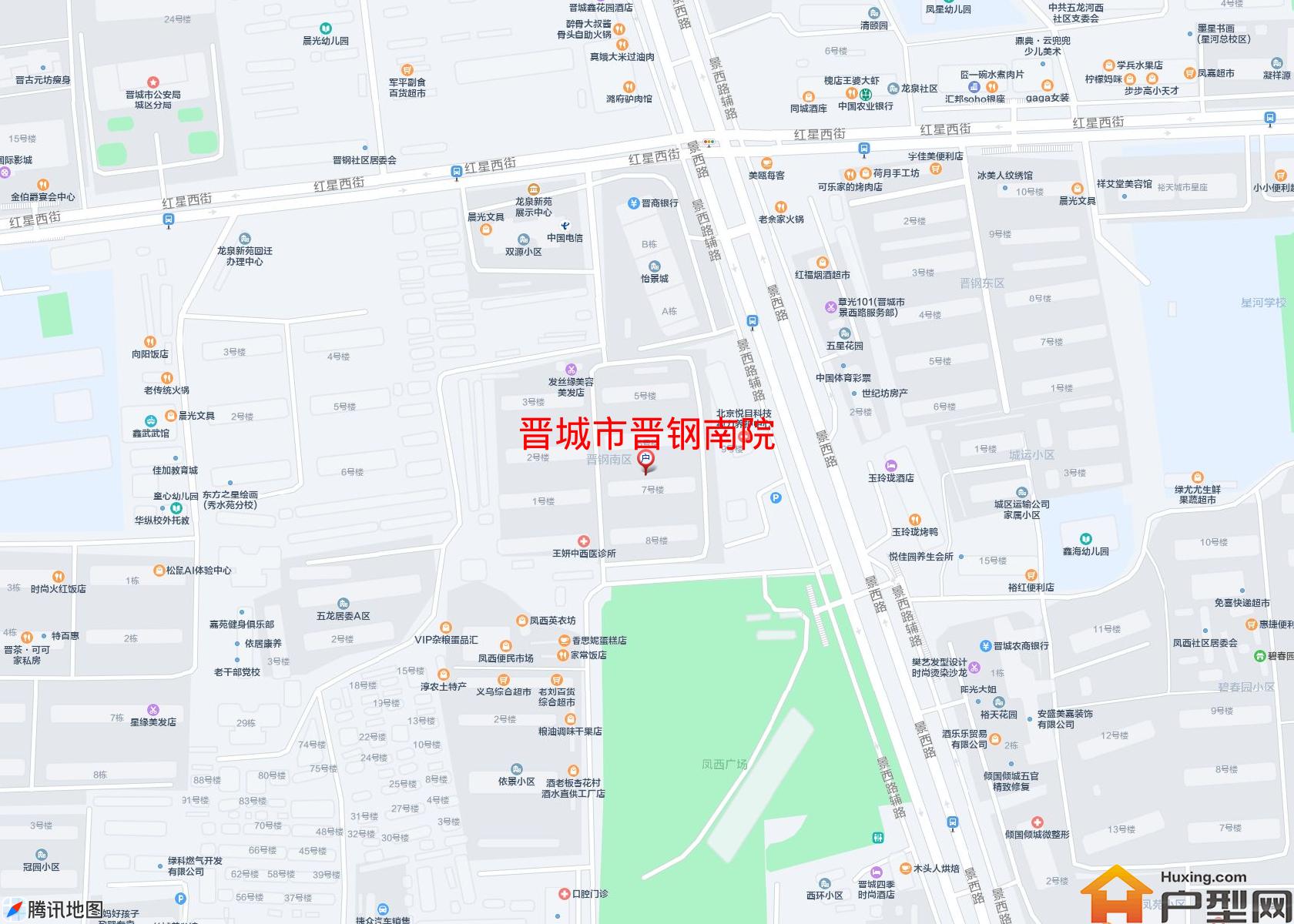 晋钢南院小区 - 户型网