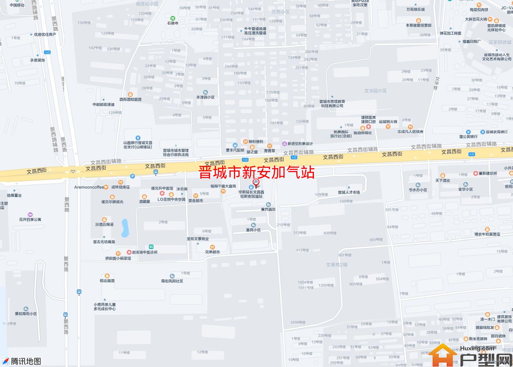 新安加气站小区 - 户型网