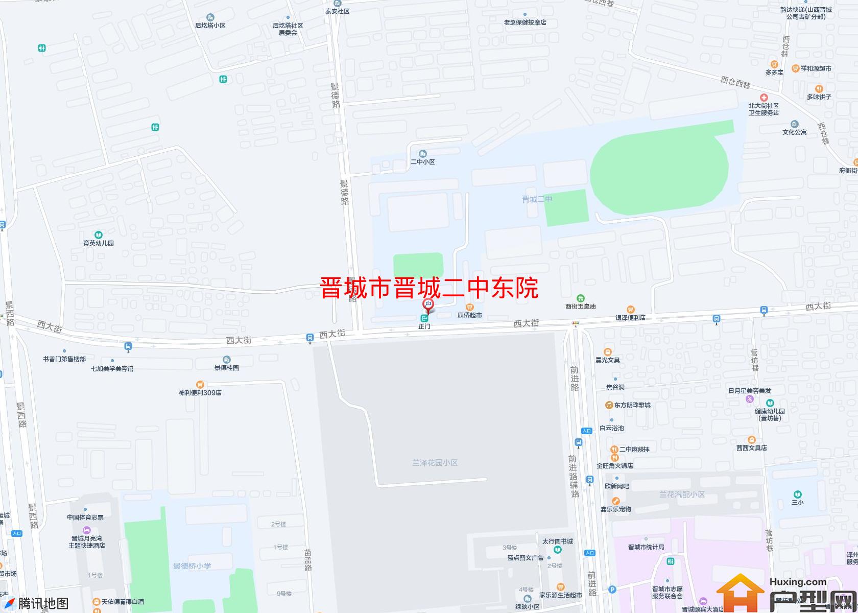 晋城二中东院小区 - 户型网