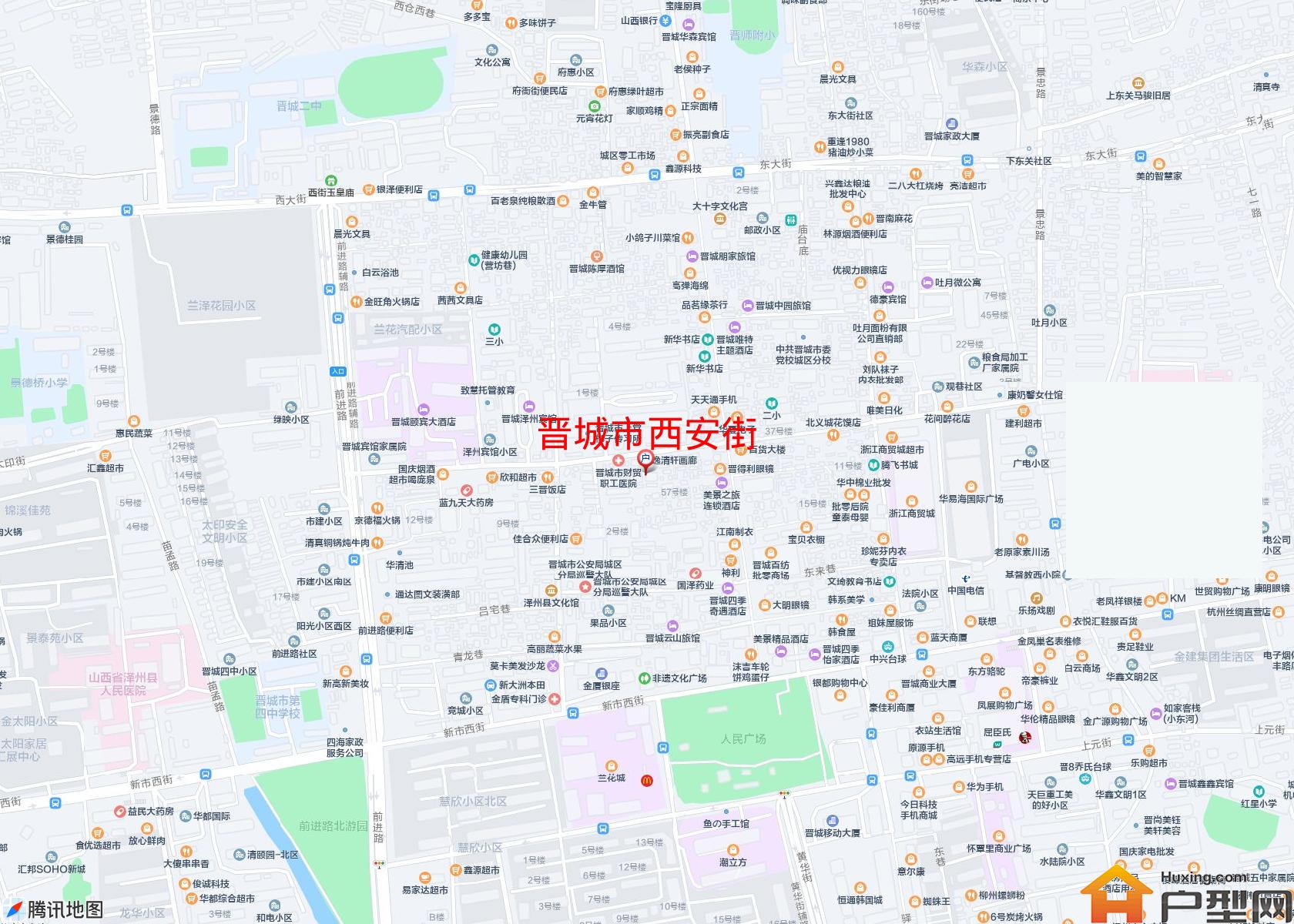 西安街小区 - 户型网