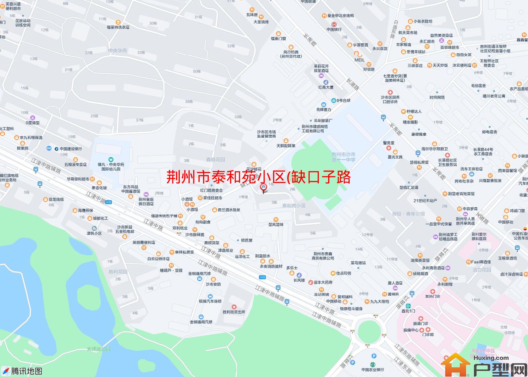 泰和苑小区(缺口子路5号)小区 - 户型网