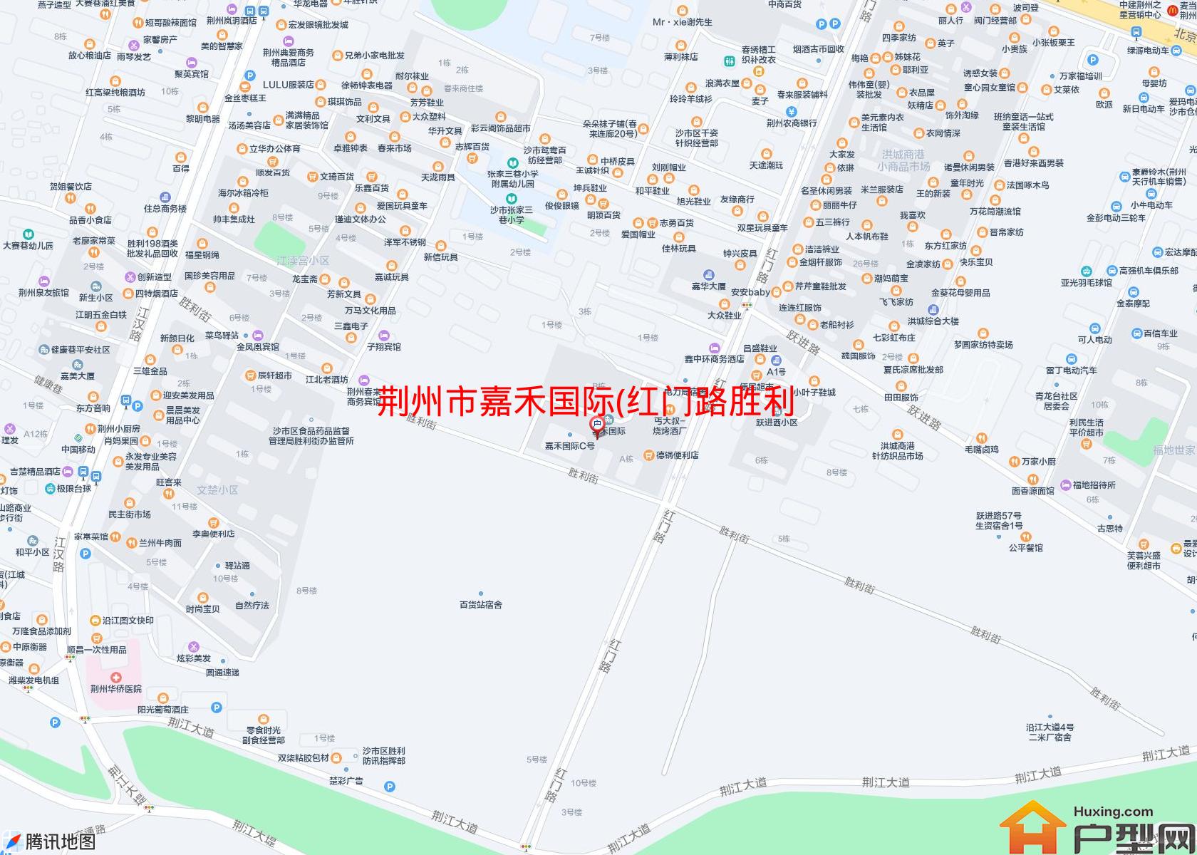 嘉禾国际(红门路胜利街243号)小区 - 户型网