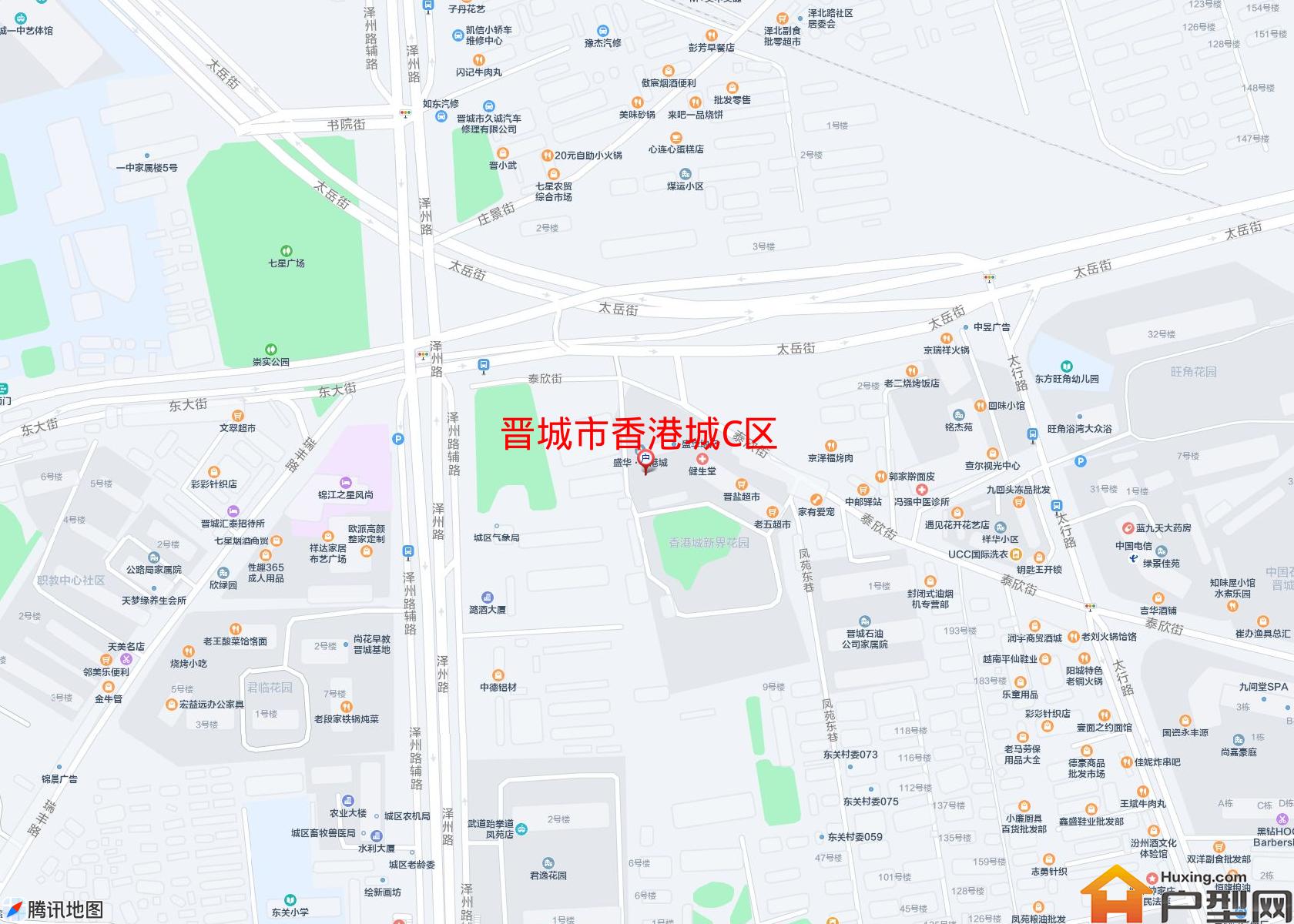 香港城C区小区 - 户型网