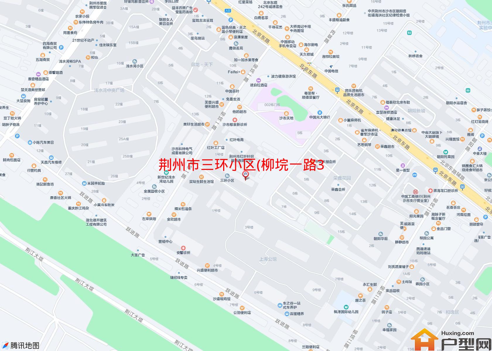 三环小区(柳垸一路3号)小区 - 户型网