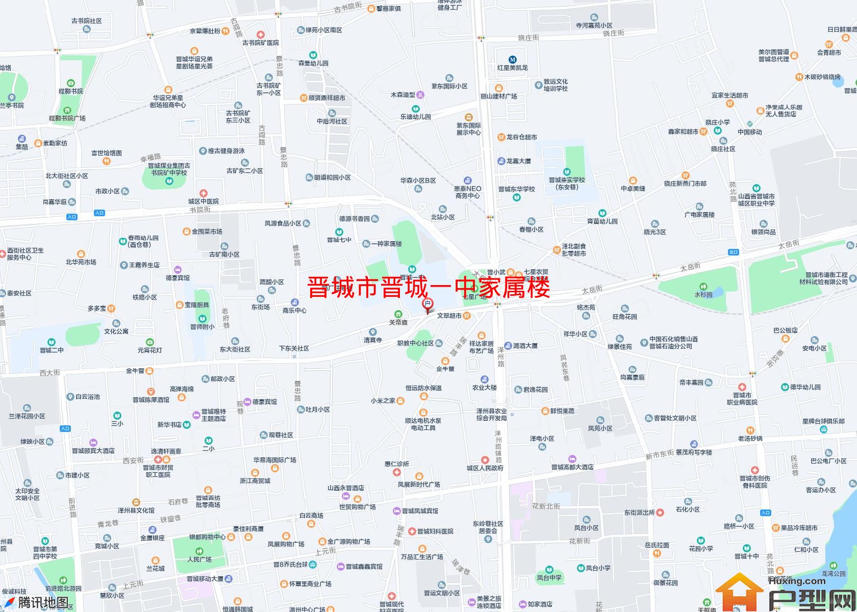 晋城一中家属楼小区 - 户型网