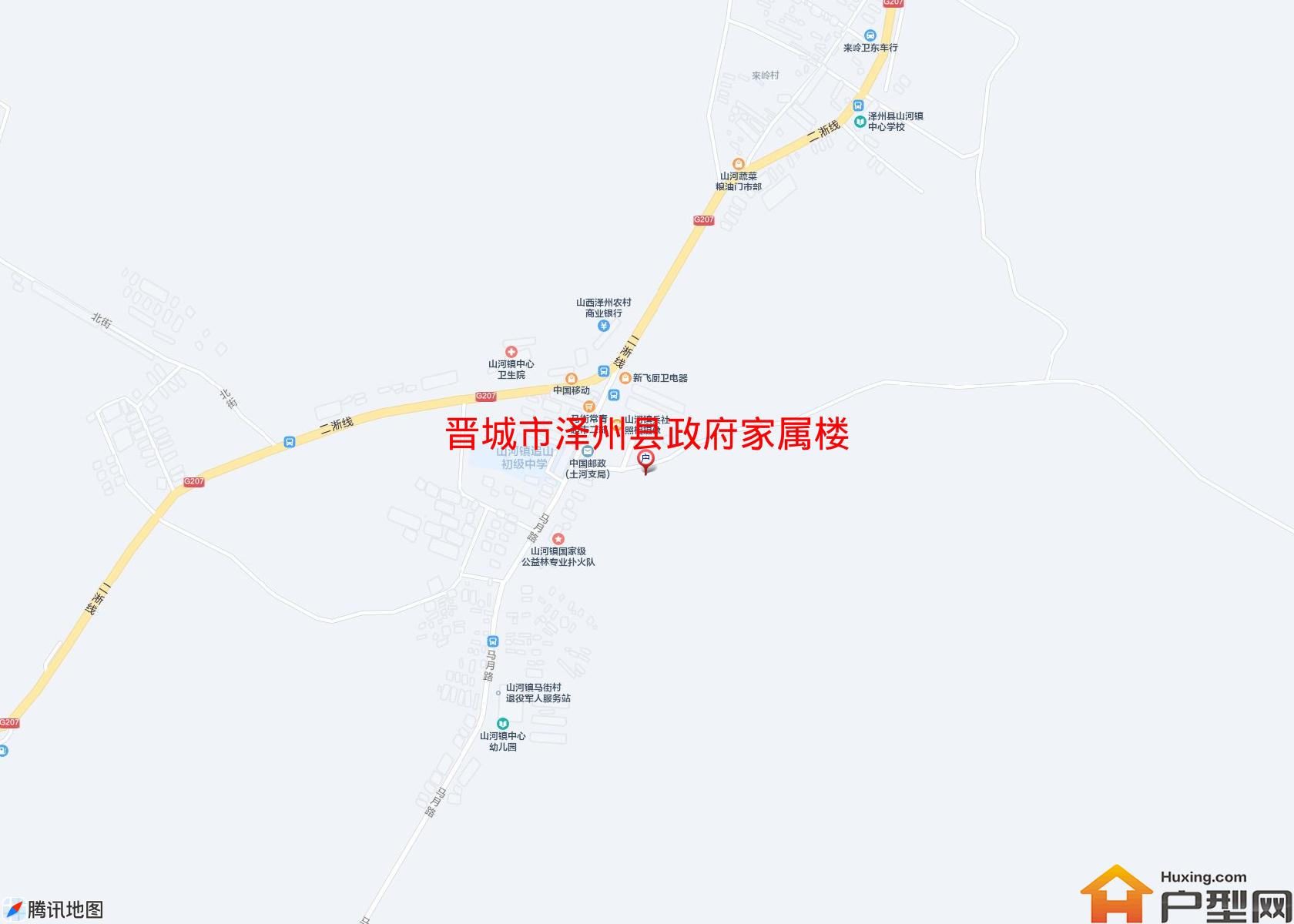 泽州县政府家属楼小区 - 户型网