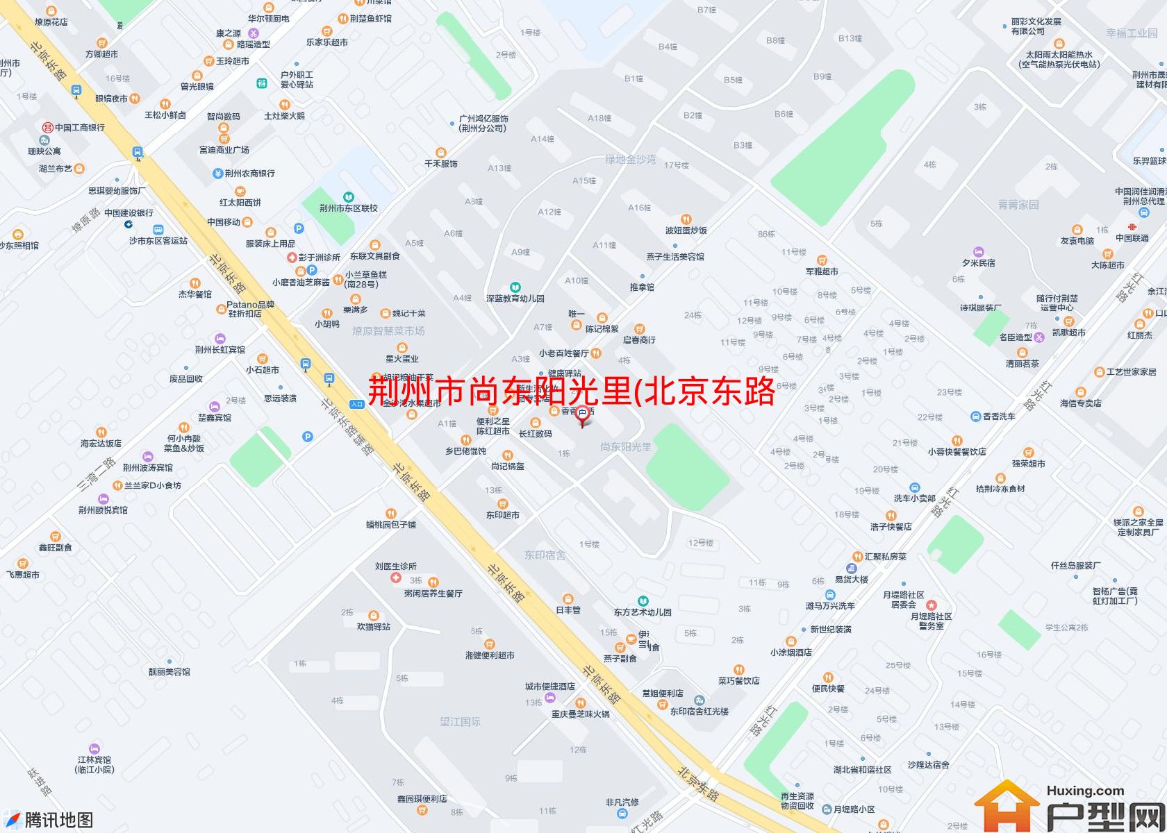 尚东阳光里(北京东路)小区 - 户型网