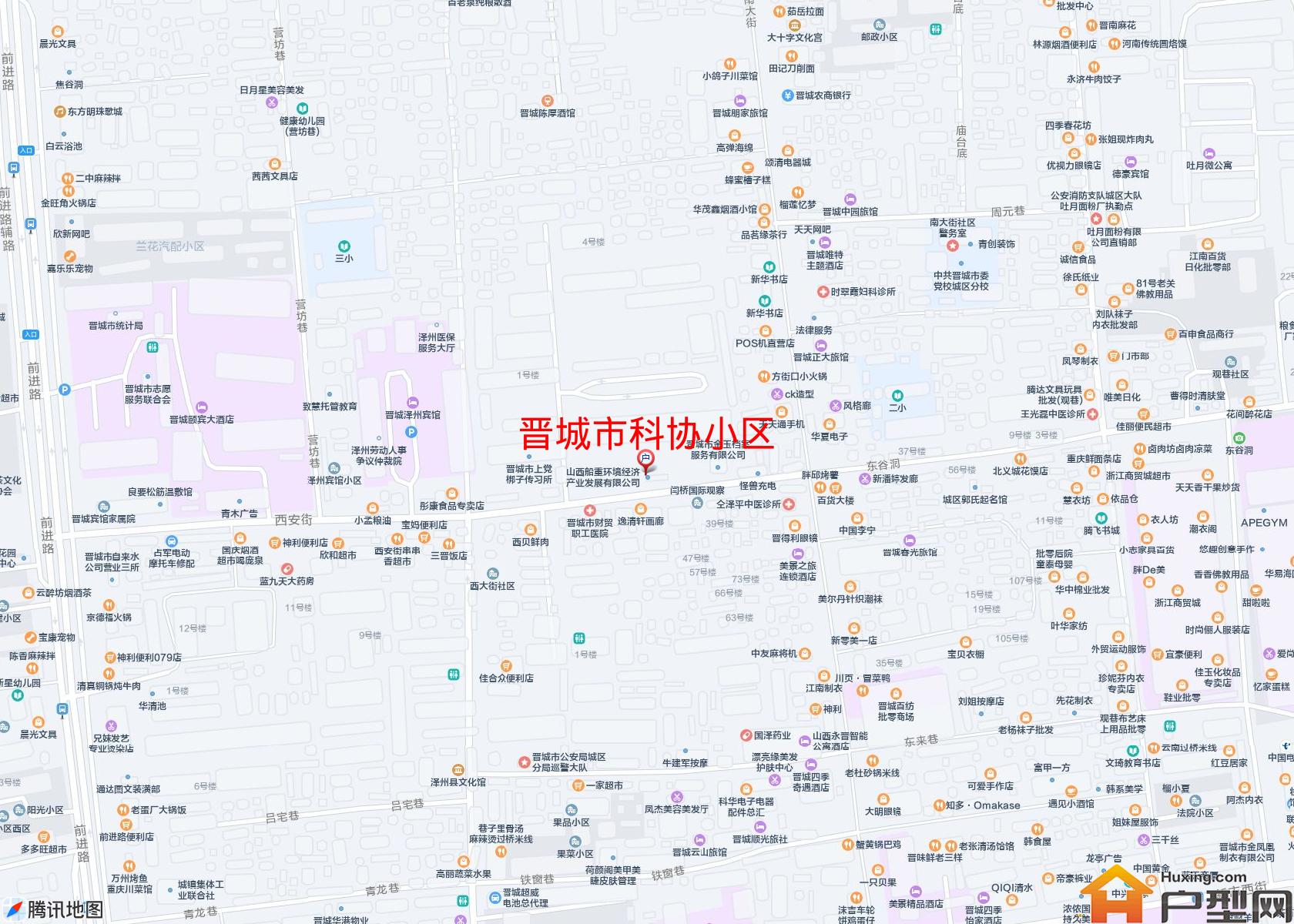 科协小区小区 - 户型网