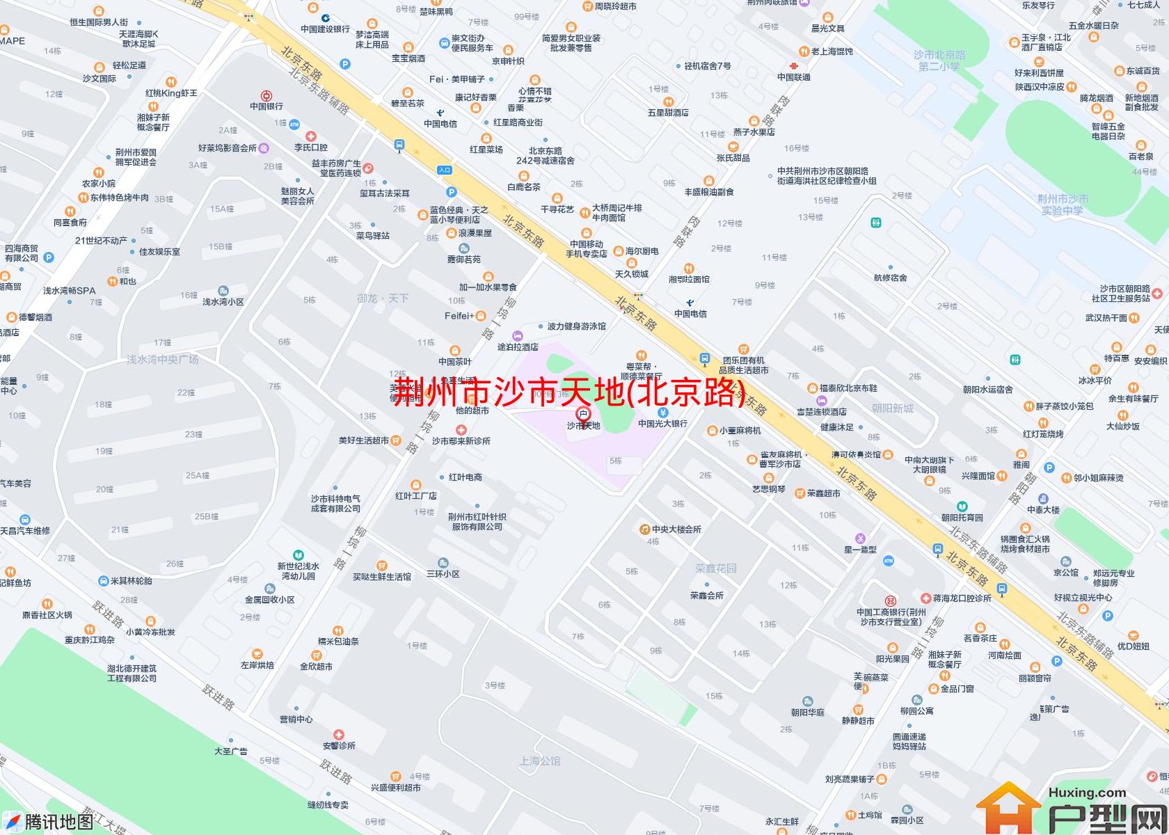 沙市天地(北京路)小区 - 户型网