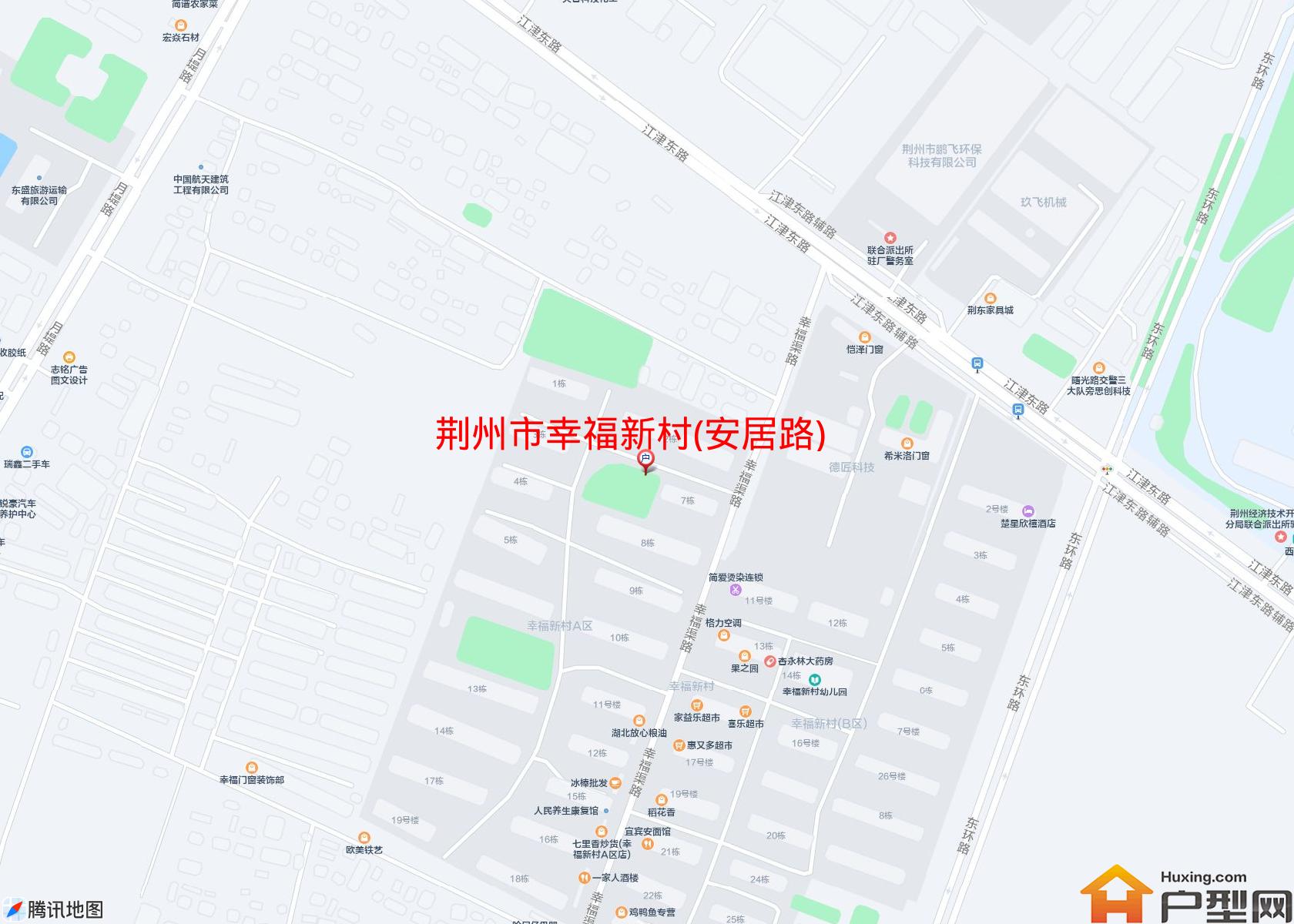 幸福新村(安居路)小区 - 户型网